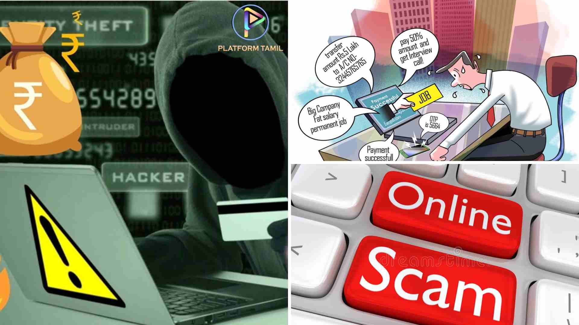 online scam - Platformtamil