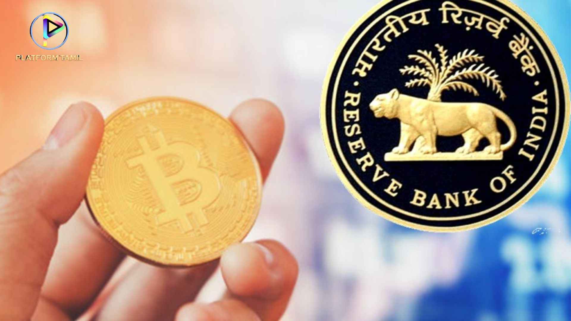 India Launches Digital Currency - Platformtamil