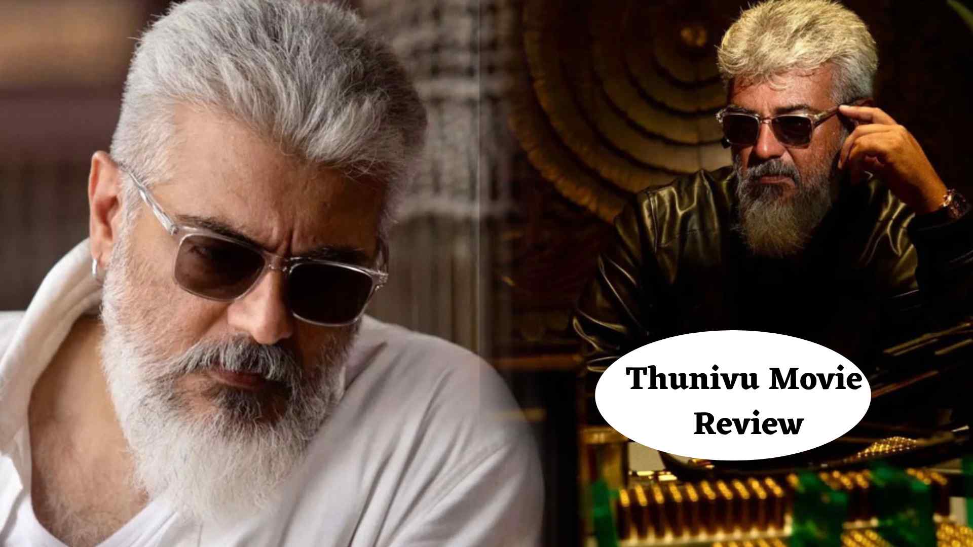 Thunivu Review - Platform Tamil