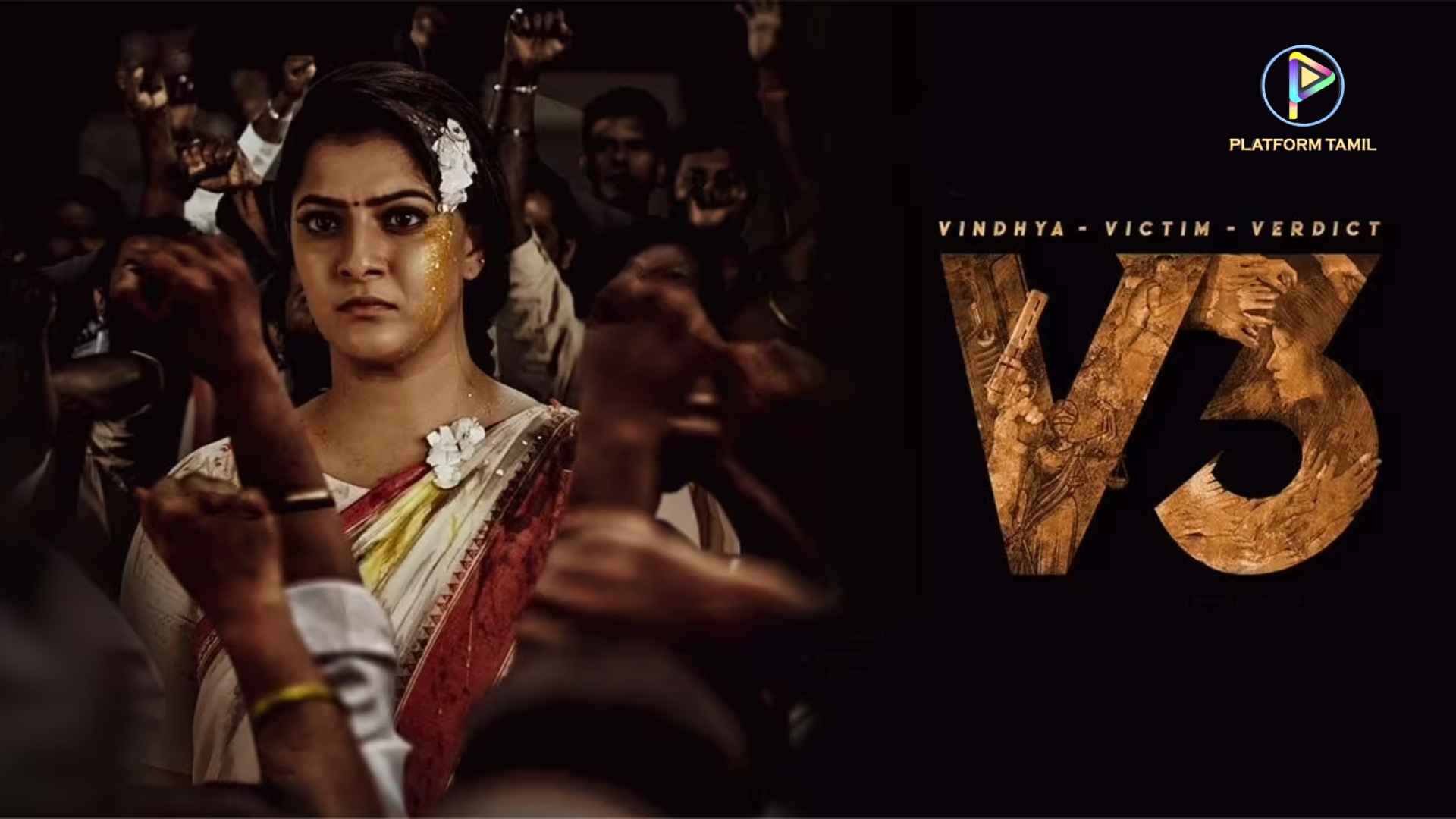 V3 - Review - Platform Tamil