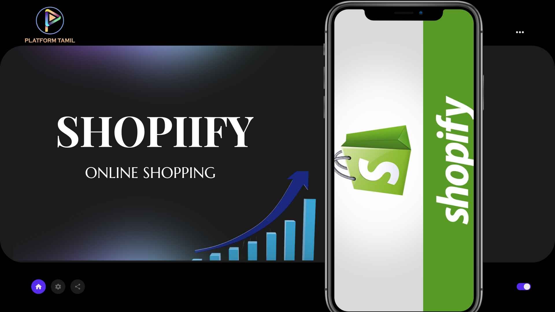 Shopify - Platform Tamil