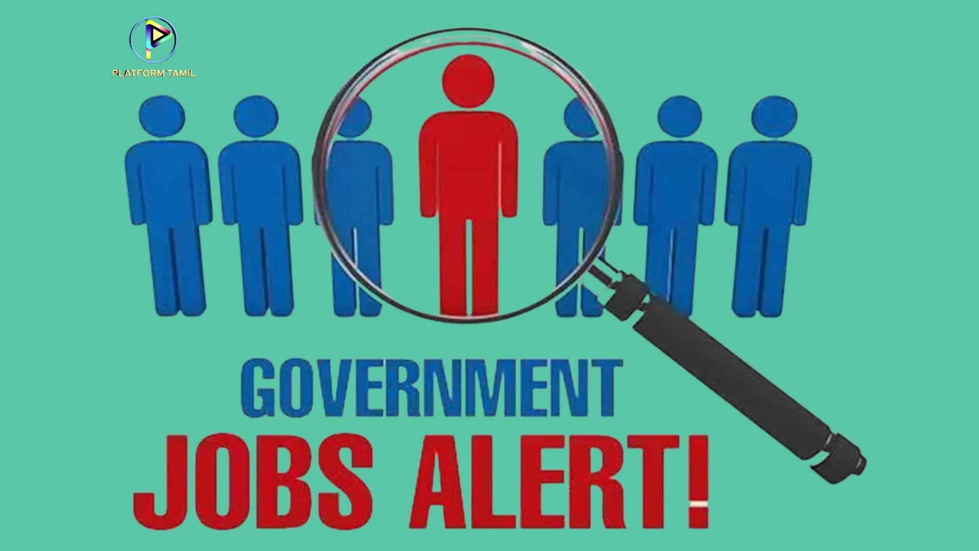 Tamilnadu Government Jobs 2023 - Platform Tamil