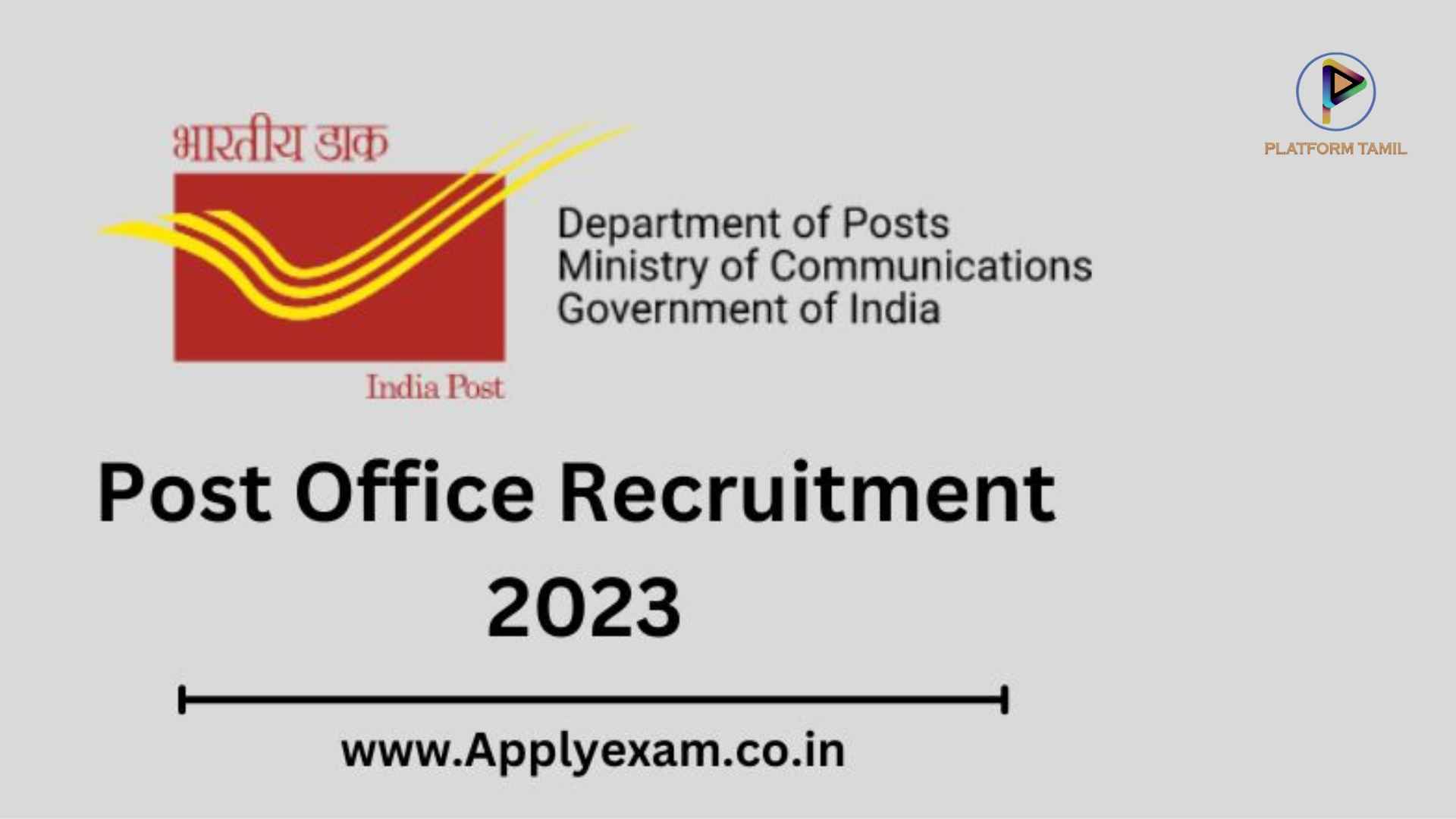Post Office Job Vacancy 2023 - Platform Tamil