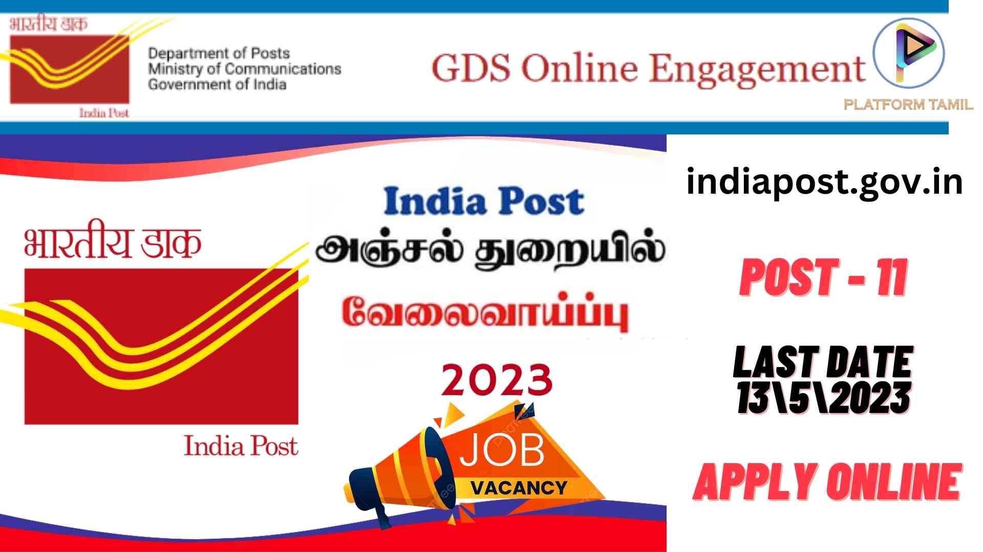 May 2023 Post Office Job - Platform tamil