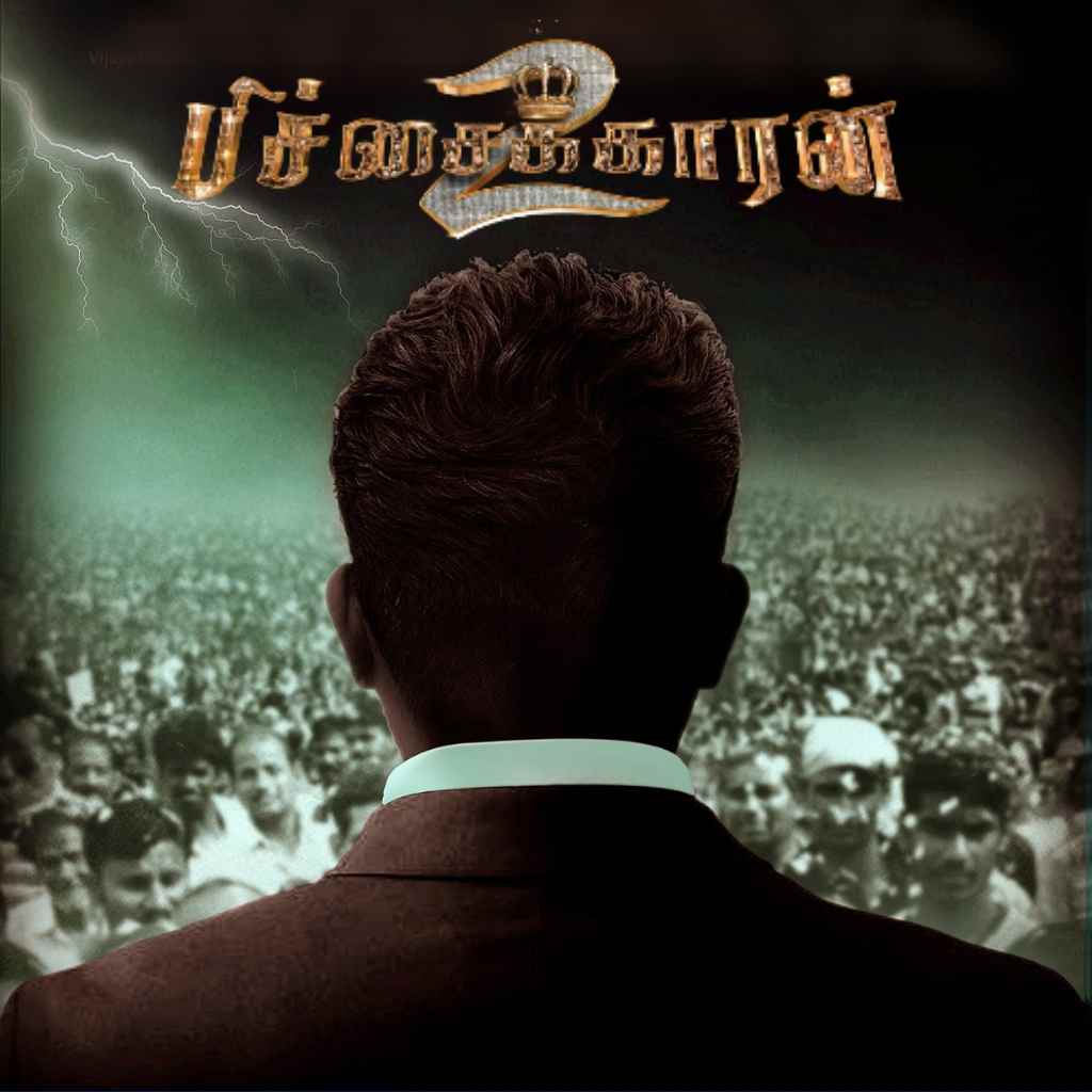 Pichaikkaran 2 Tamil Movie (2023) - Platform Tamil