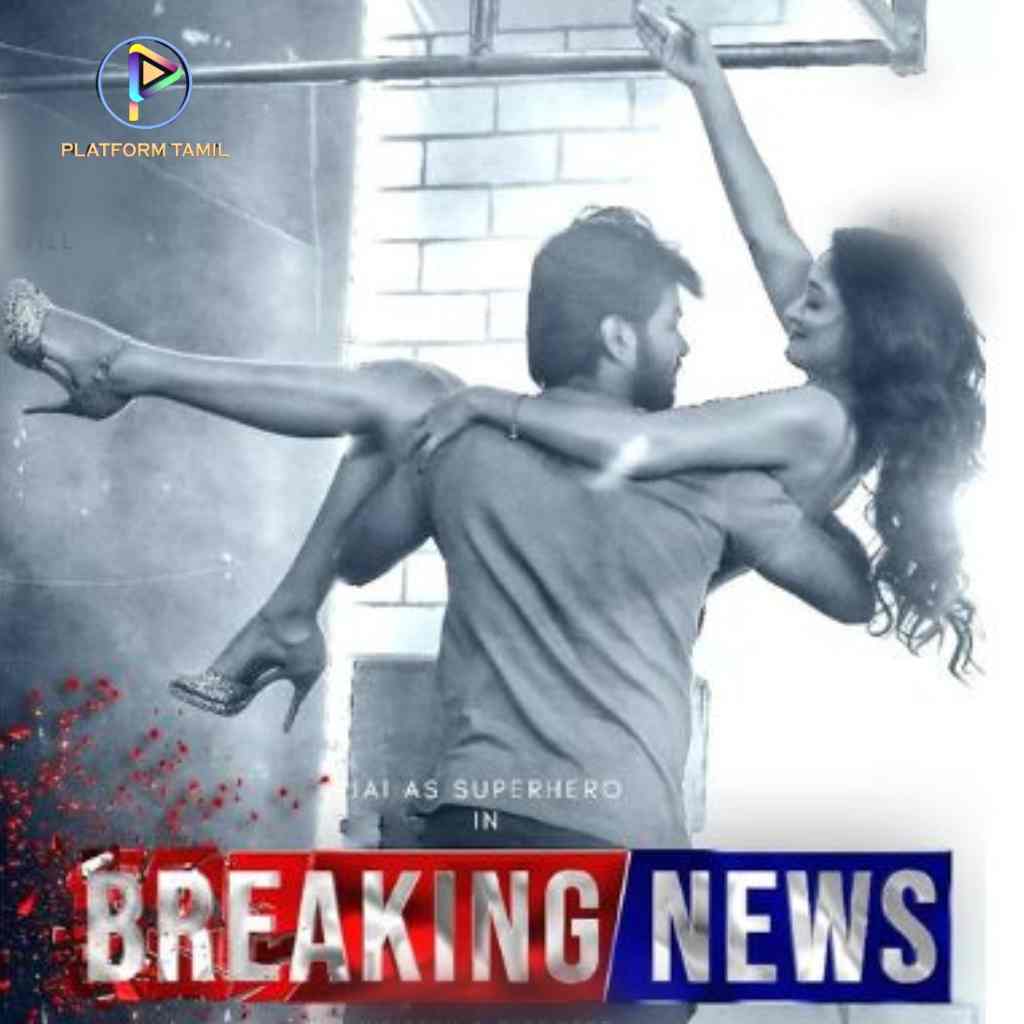 Breaking News Movie (2023) - Platform Tamil