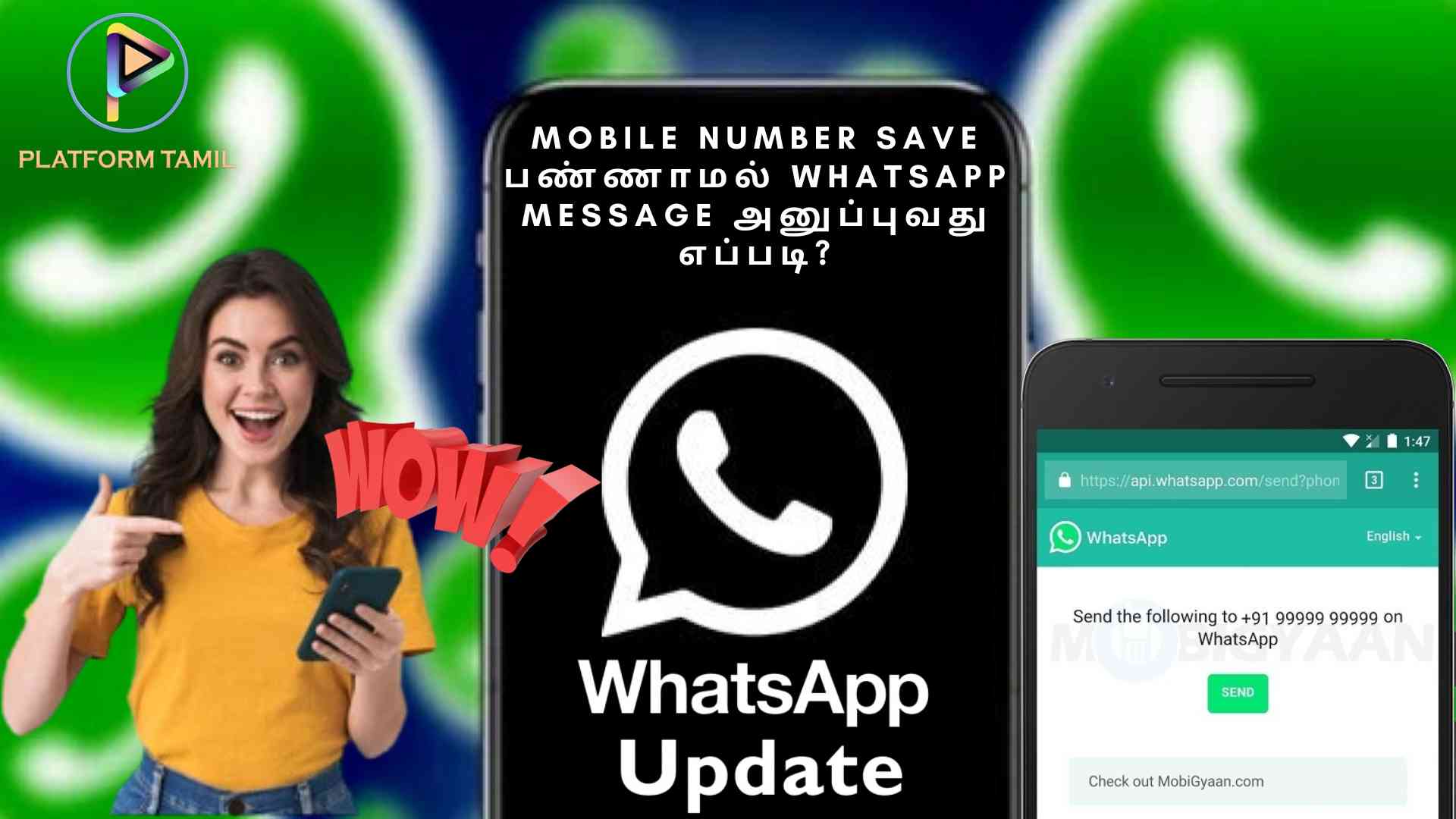 Save பண்ணாத தொலைபேசி எண்களில் Whatsapp Message அனுப்புவது எப்படி? - Platform Tamil