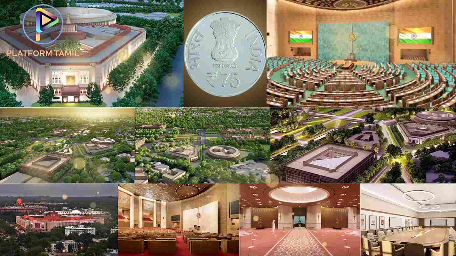 New Parliament Inauguration - Platform Tamil
