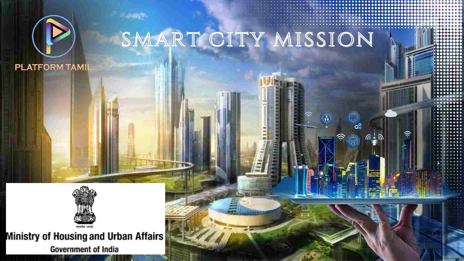 Smart Cities Mission - Platform Tamil