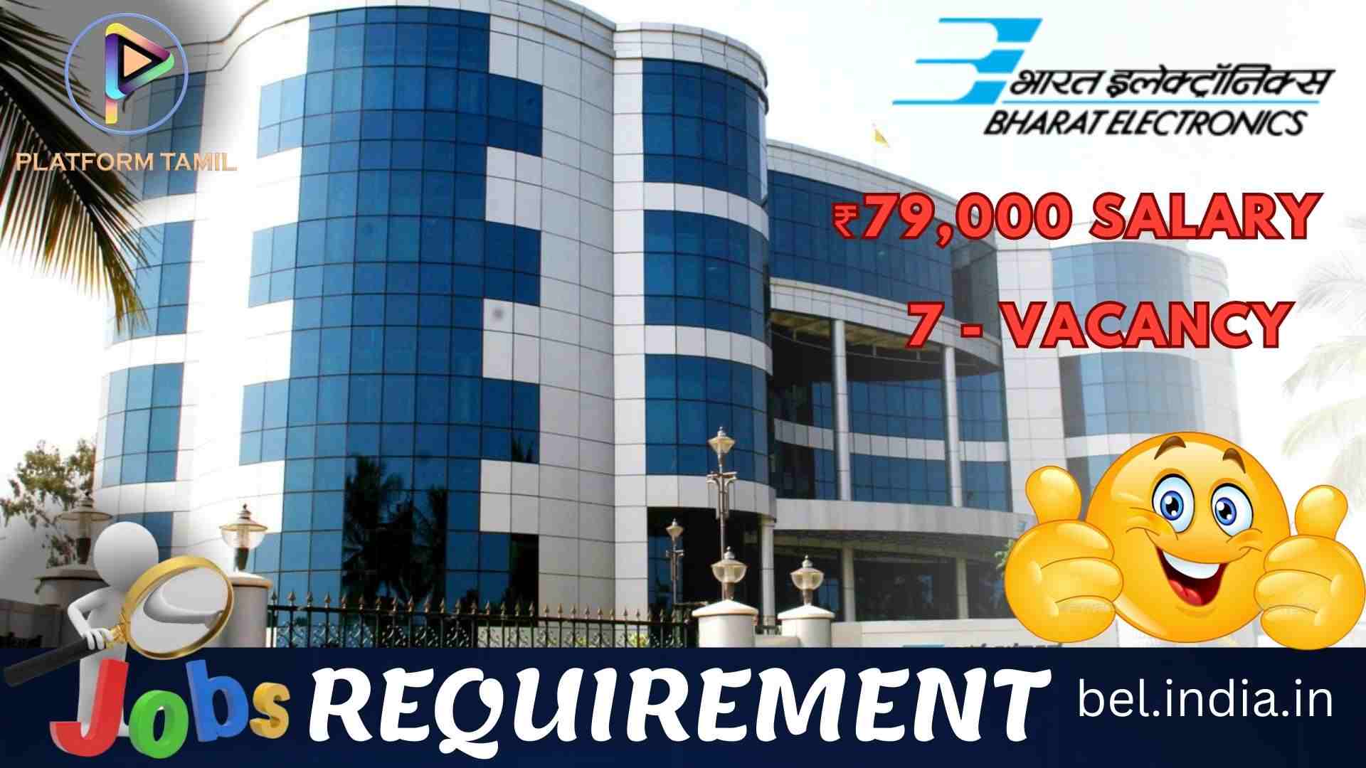 BEL Recruitment 2023 - Platform Tamil