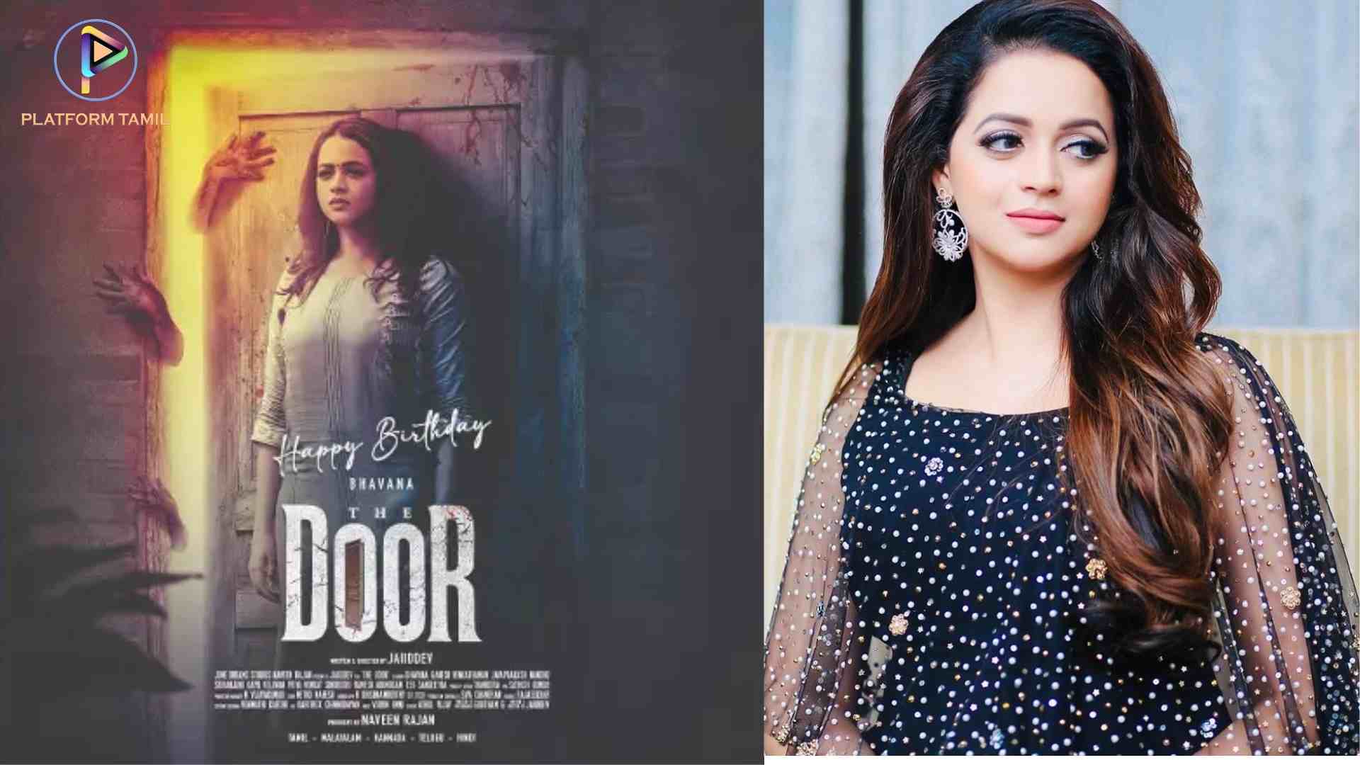The Door Movie First Look - Platform Tamil