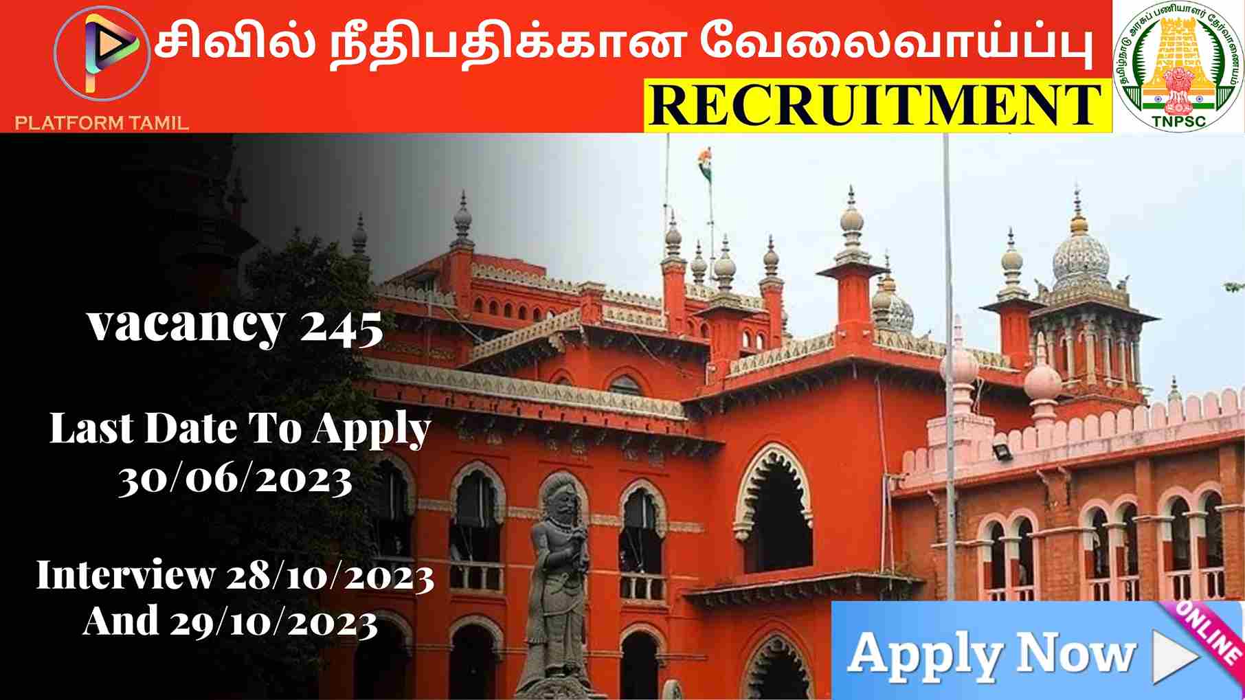 Civil Judge Recruitment - Platform Tamil