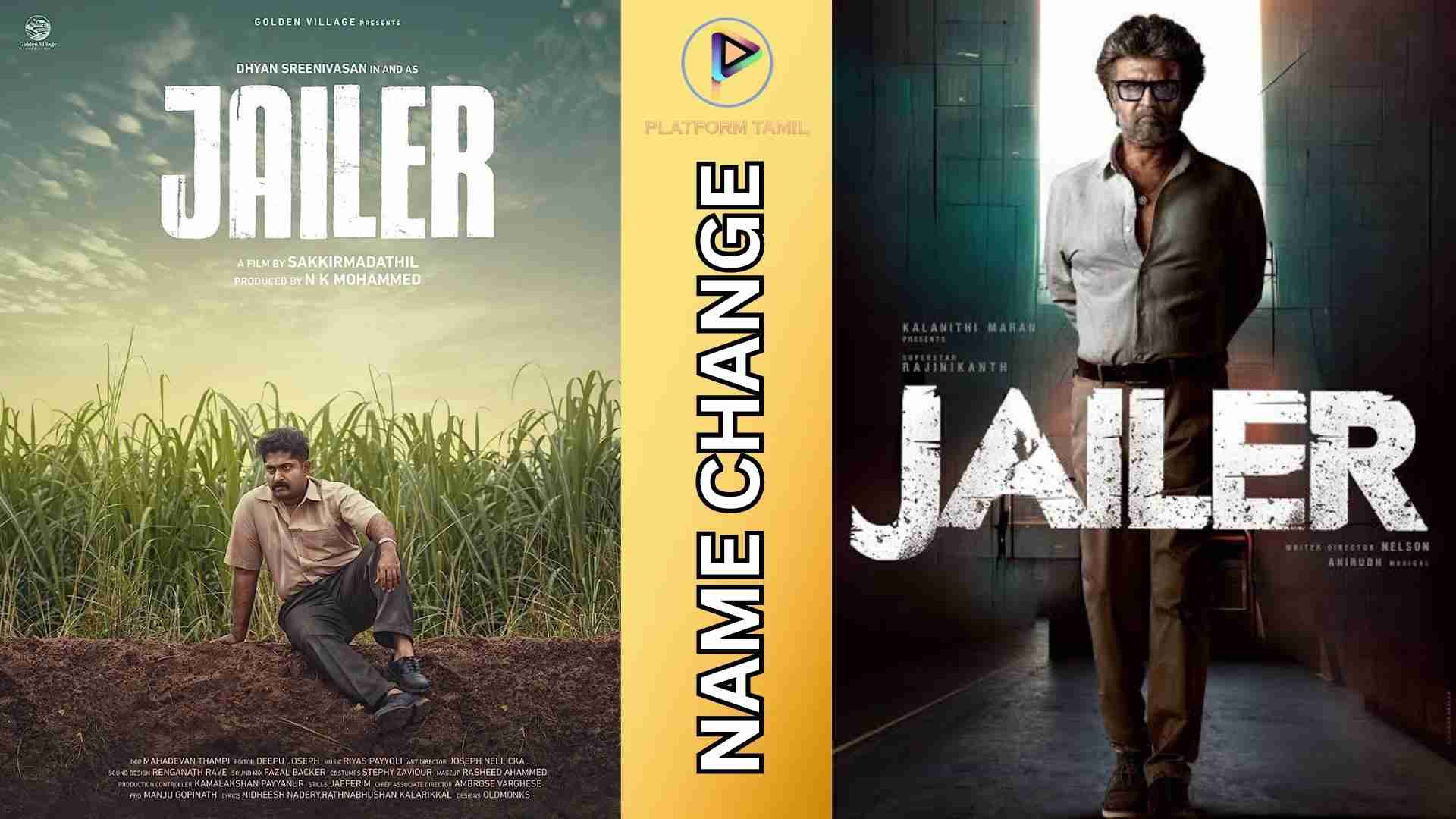 Jailer Title Issue - Platform Tamil