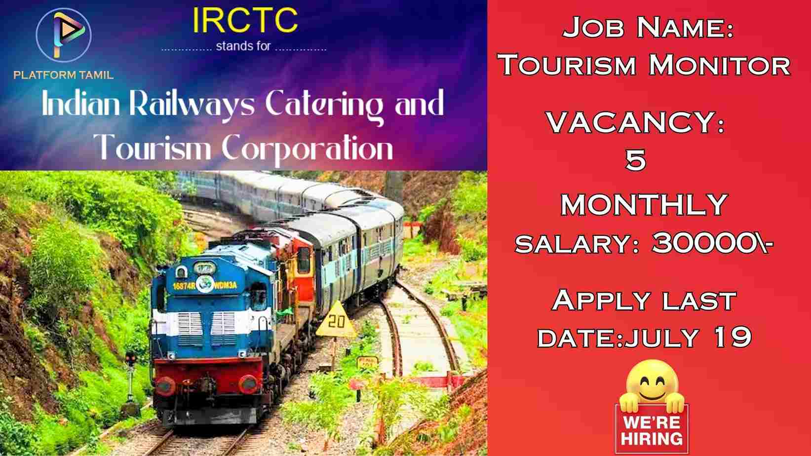 IRCTC Recruitment 2023 - Platform Tamil