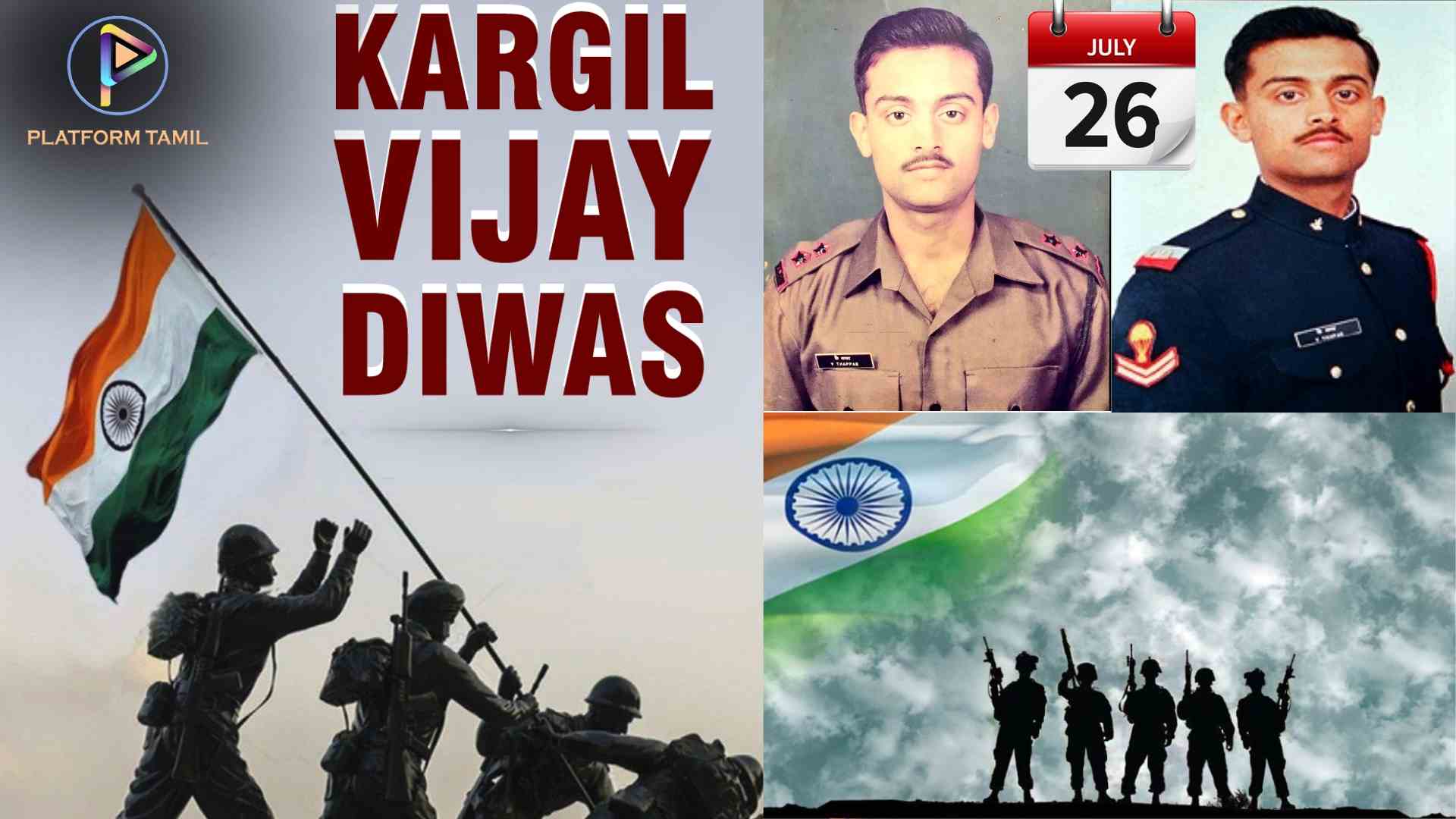 Kargil Vijay Diwas - Platform Tamil