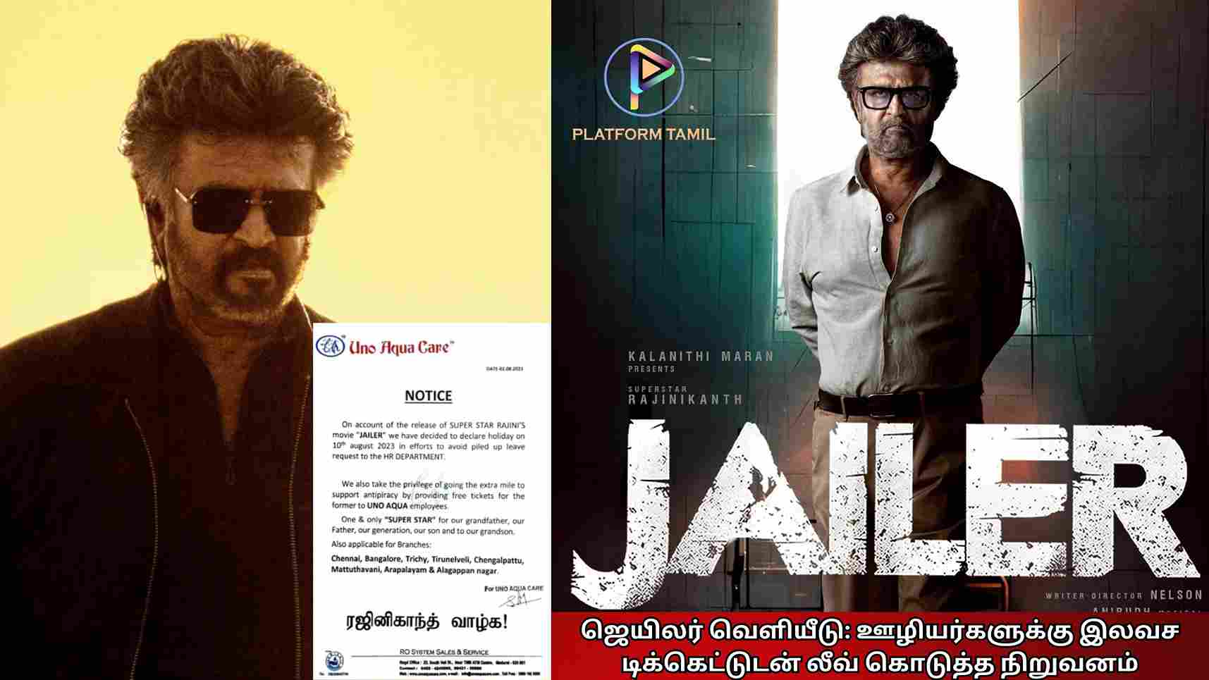 Free Jailer Movie Tickets - Platform Tamil