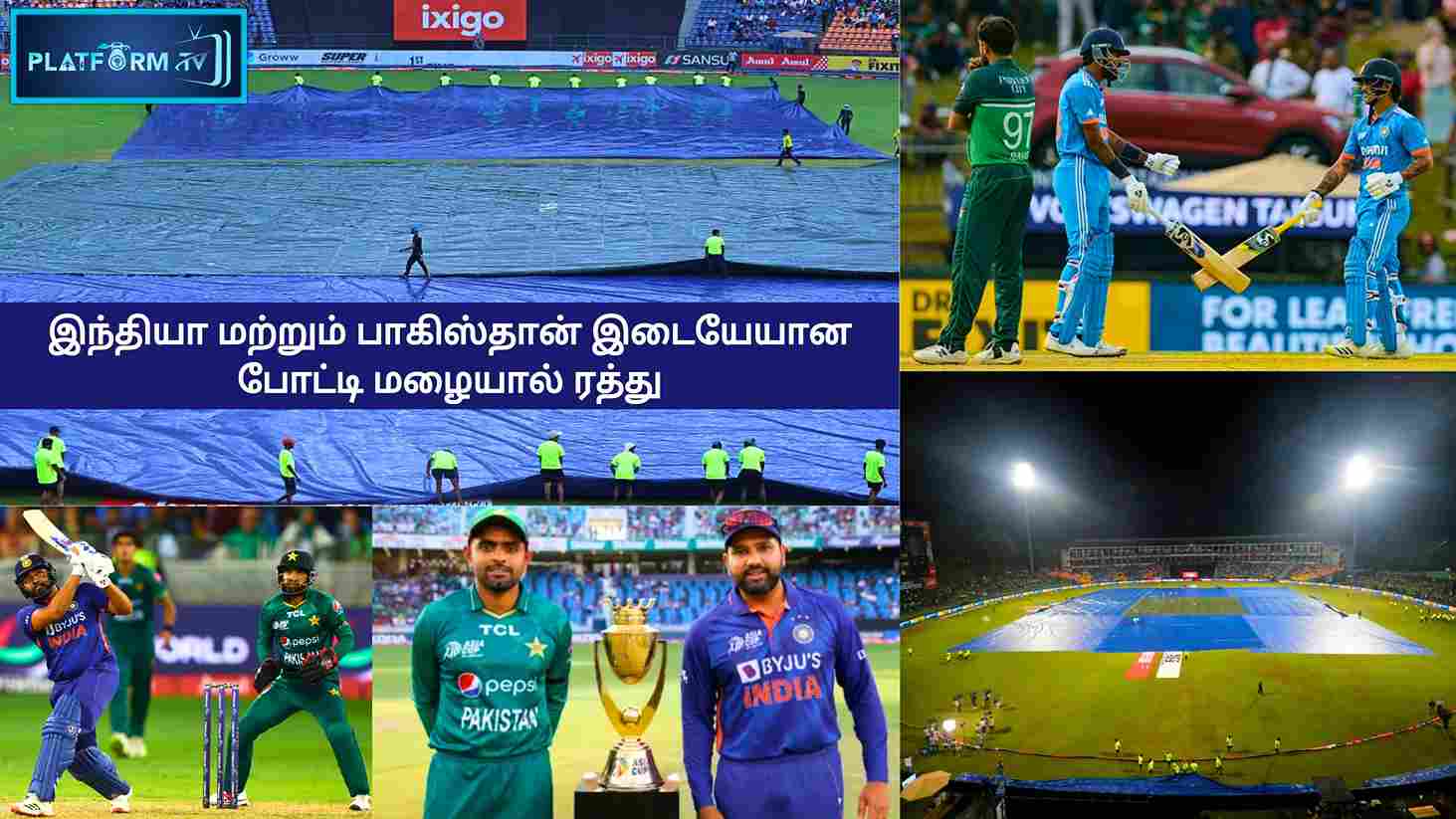 IND vs PAK Match Cancelled - Platform Tamil