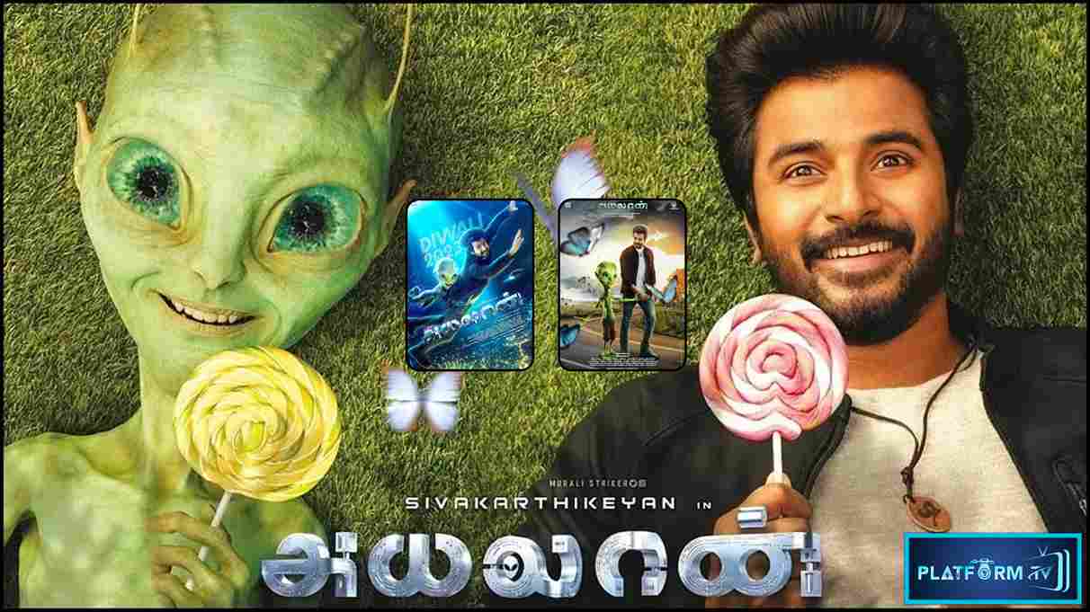 Ayalaan Movie Release Date - Platform Tamil