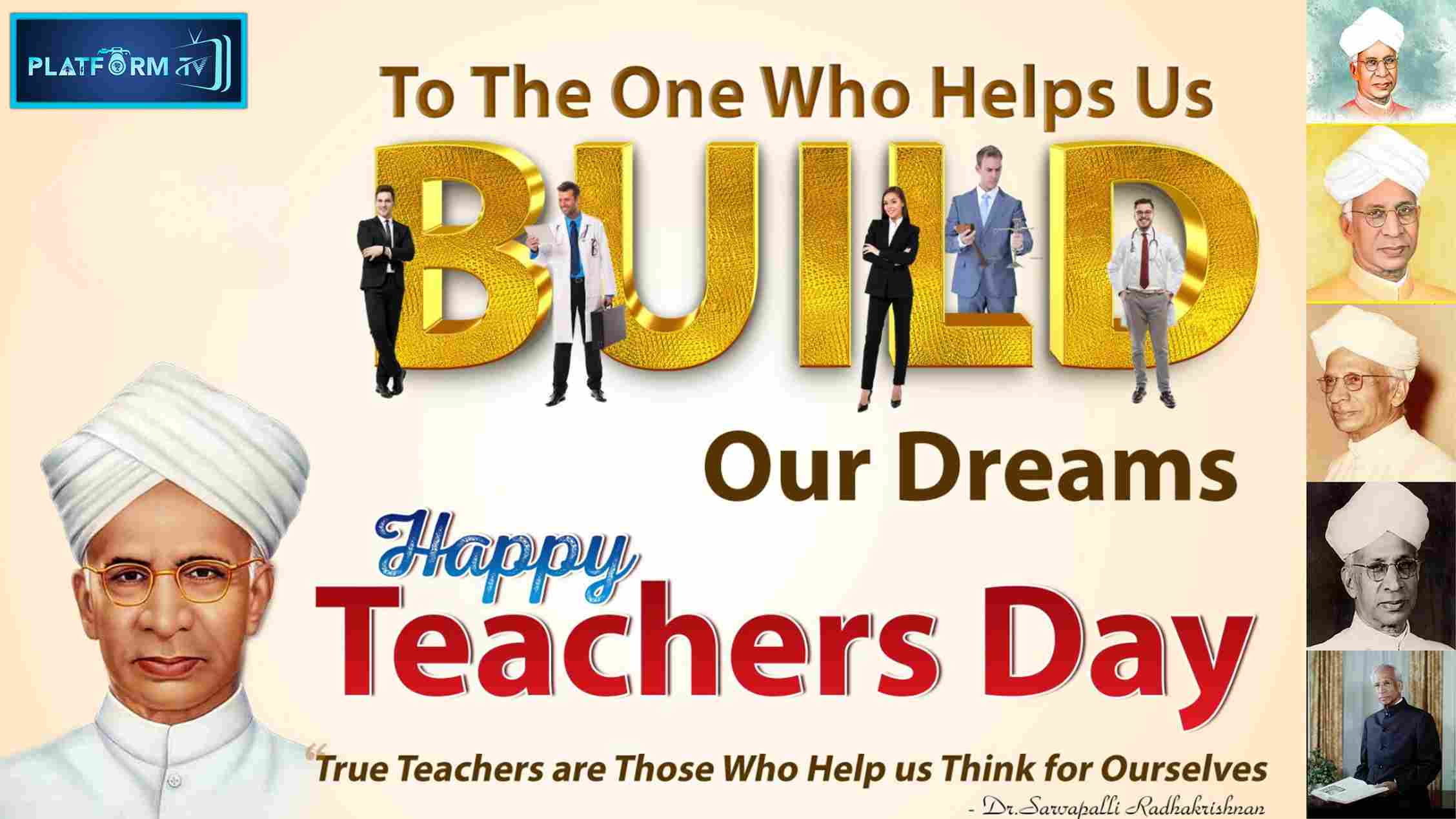 Teacher's Day - Platform Tamil