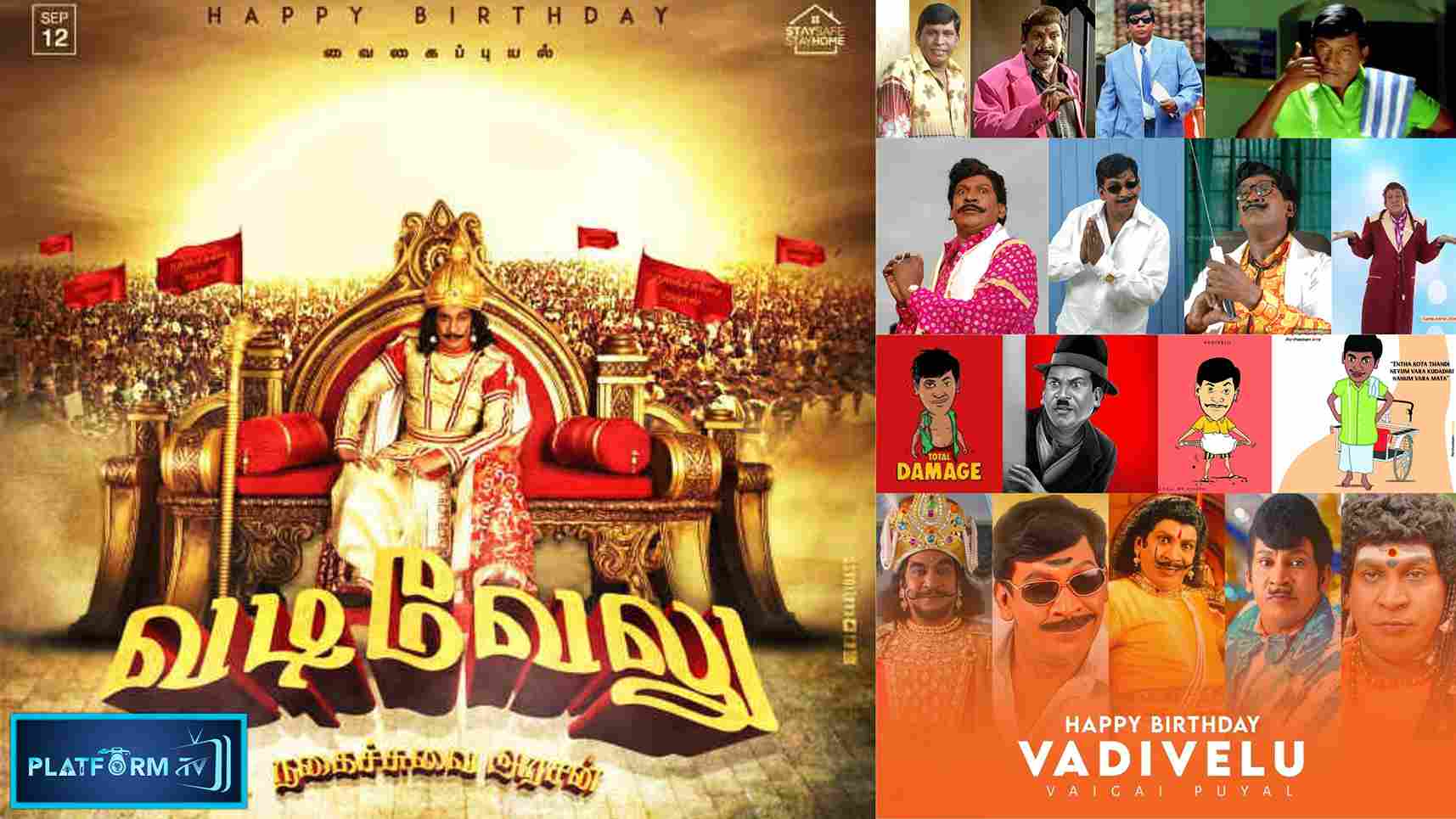 Happy Birthday Vadivelu - Platform Tamil
