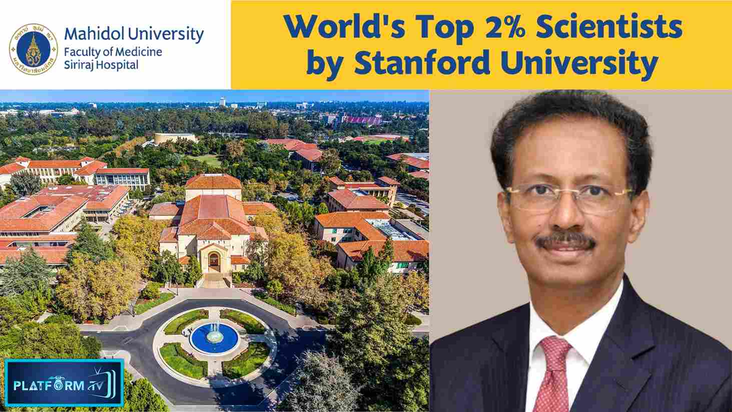 Stanford University - Platform Tamil