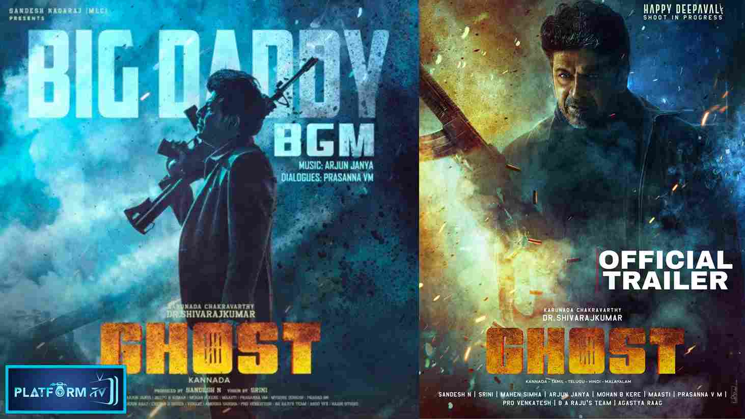 Ghost Movie Trailer - Platform Tamil