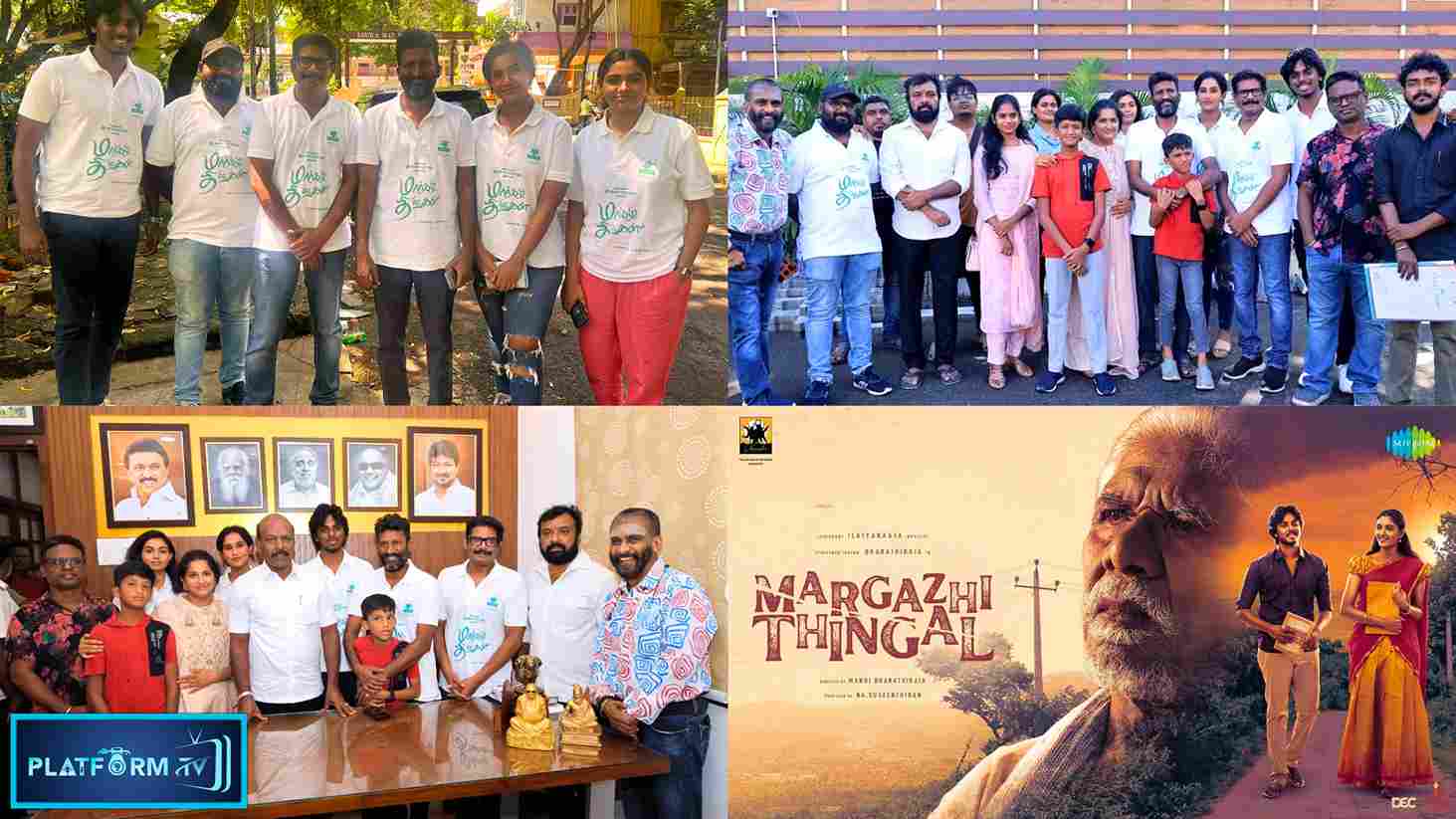 Margazhi Thingal Team Pleges To Donate Organs - Platform Tamil