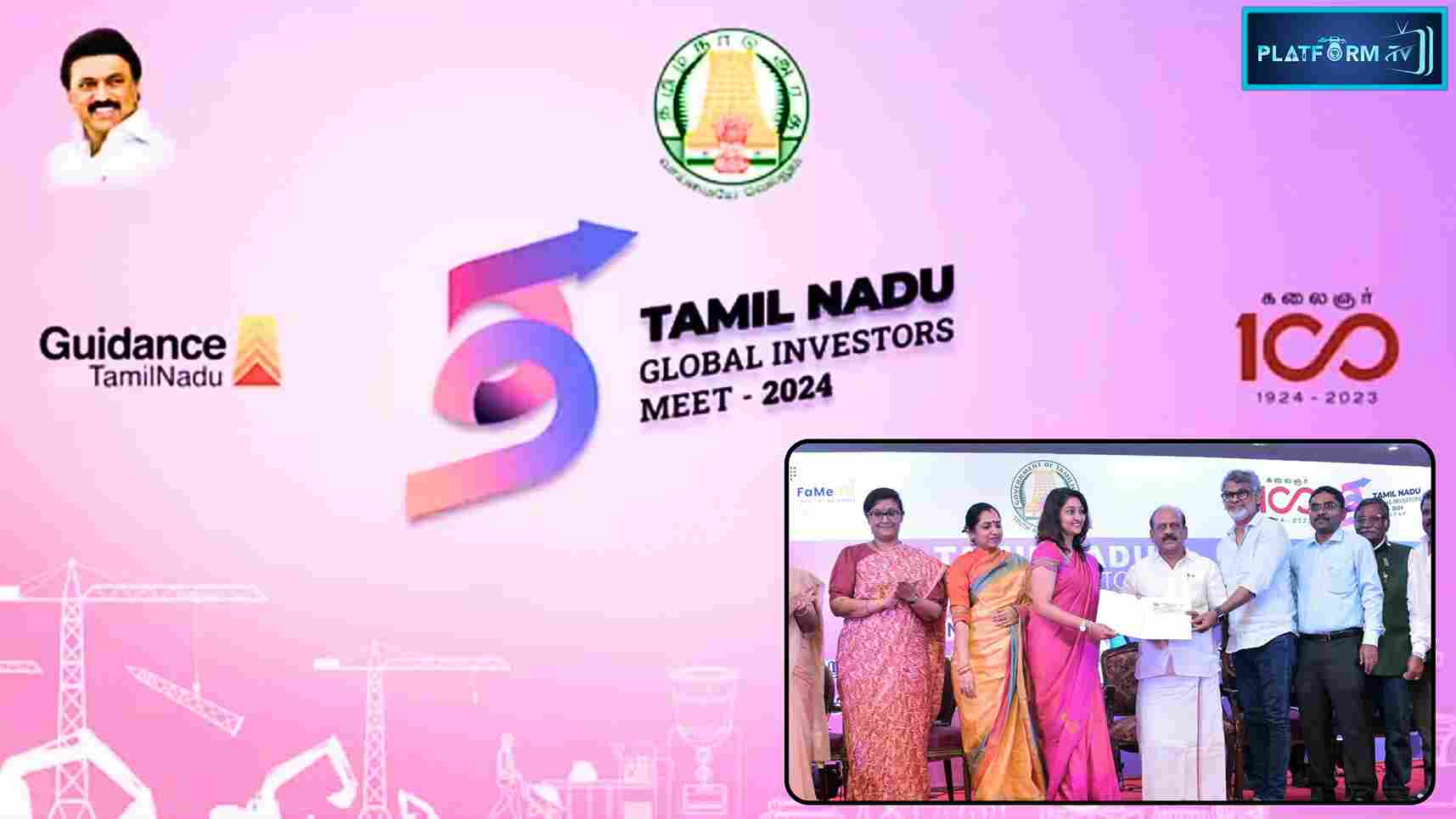 Global Investors Meet - Platform Tamil