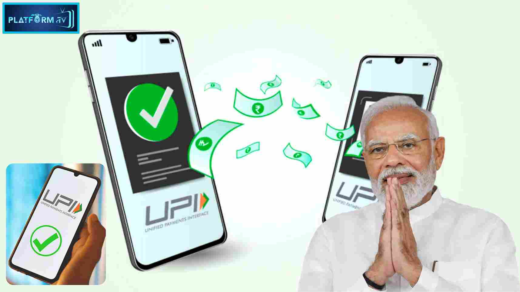 PM Modi Calls For UPI Payment - Platform Tamil