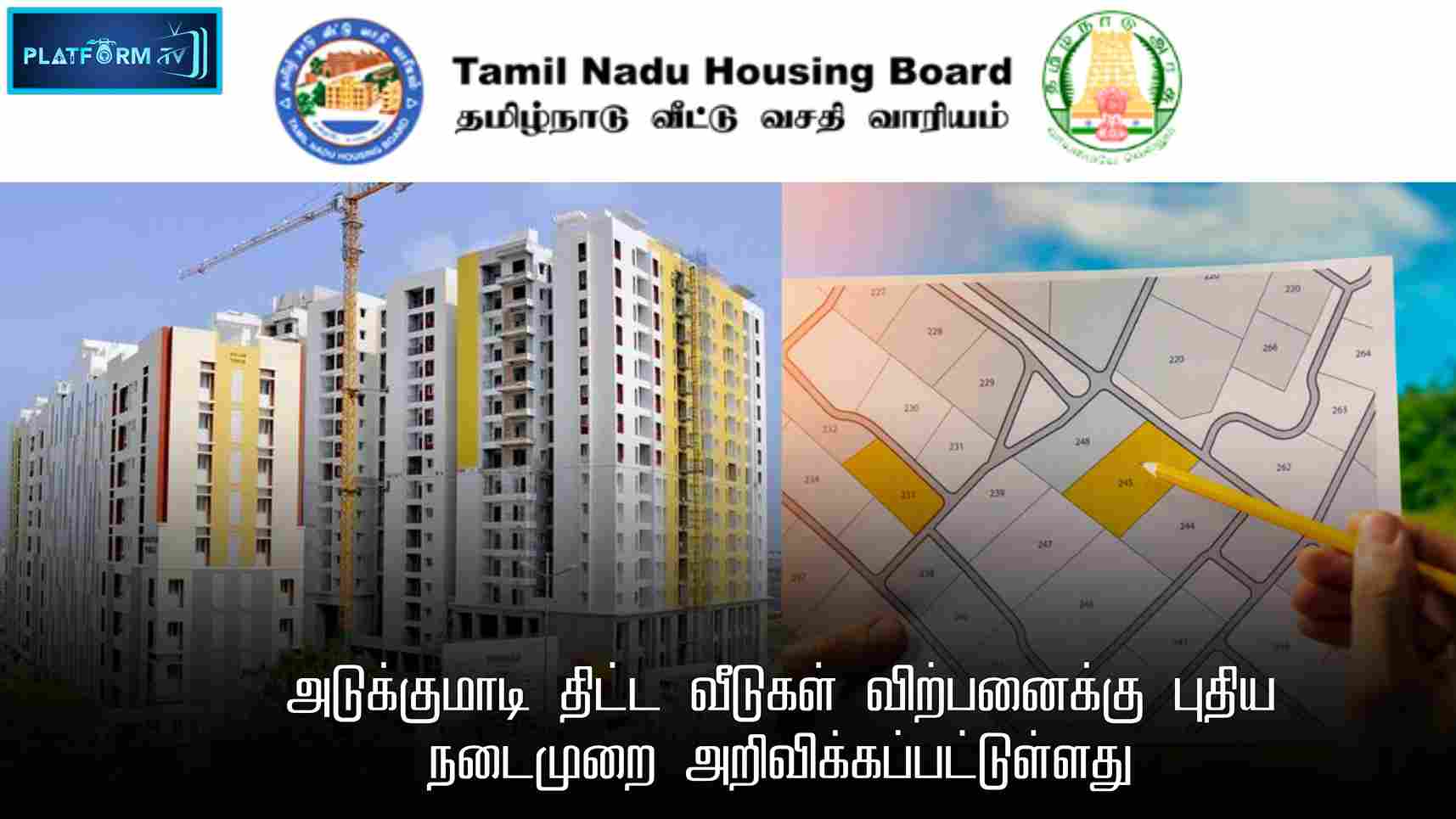 New Procedure For Apartment Deed - Platform Tamil