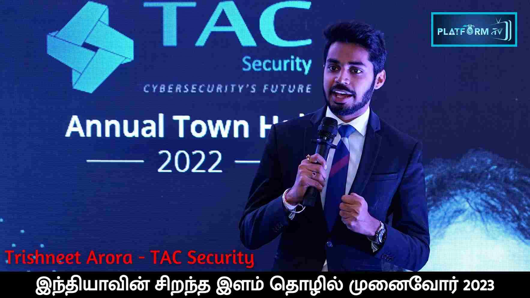 TAC Security Solutions Founder - Platform Tamil