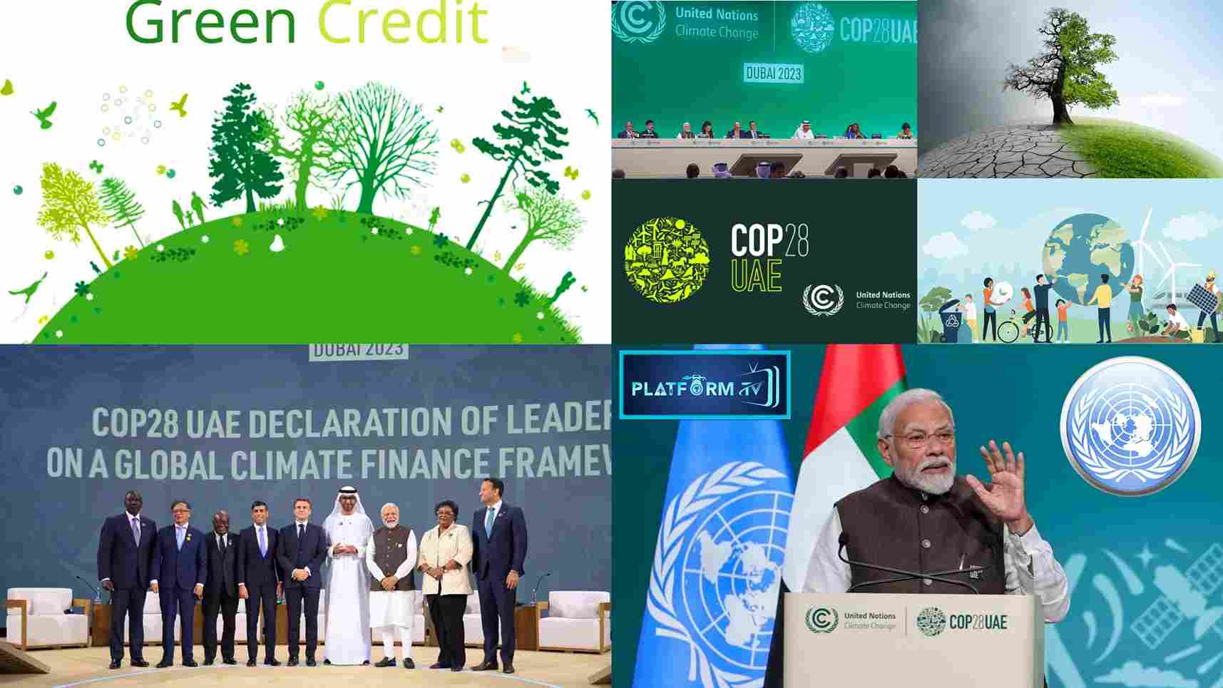 Green Credit - Platform Tamil