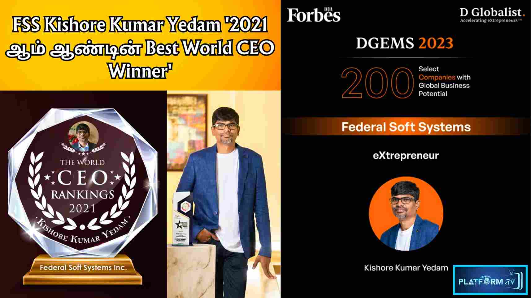 Best World CEO Winner - Platform Tamil