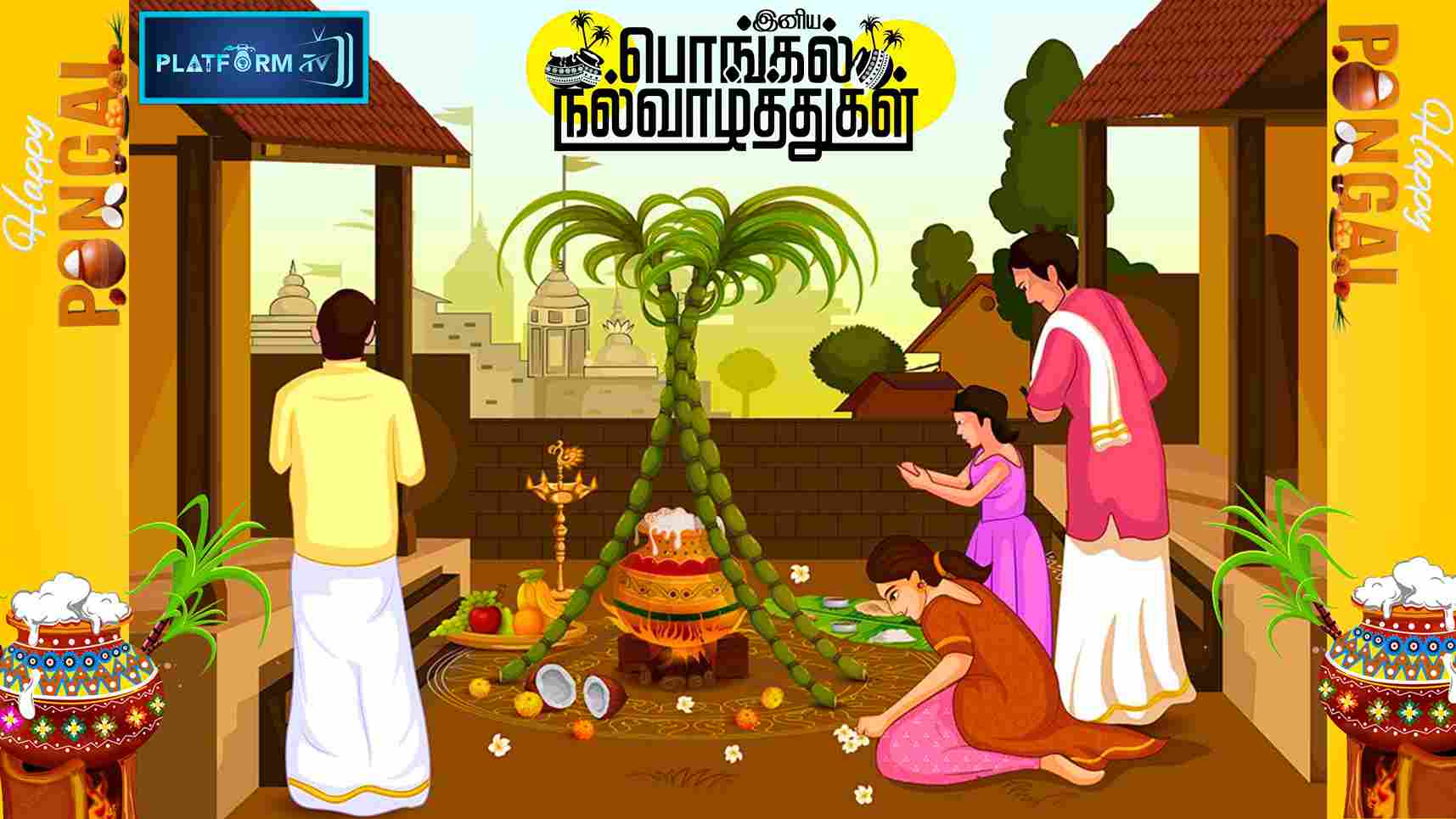 Happy Pongal 2024 - Platform Tamil