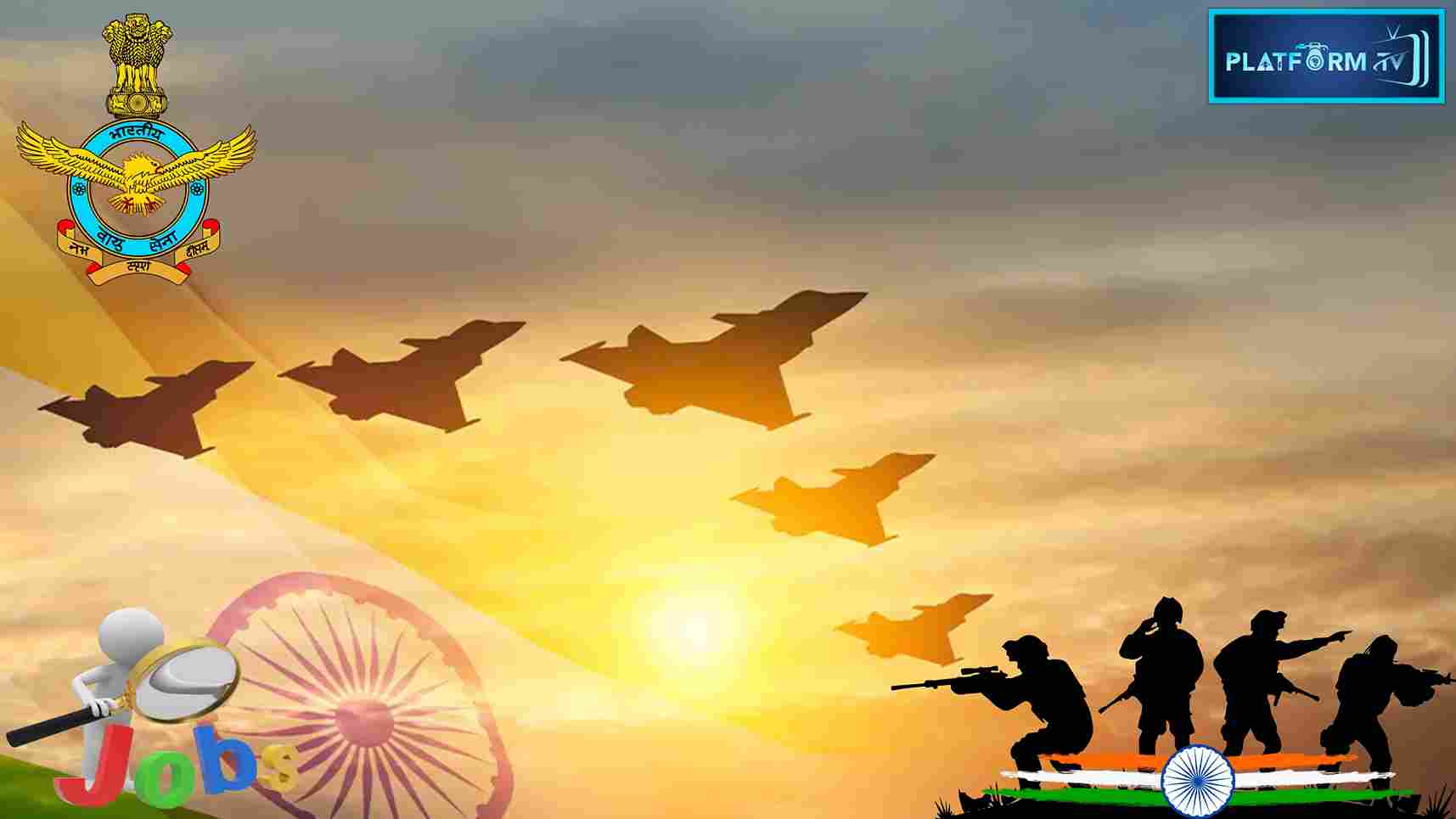 IAF Recruitment 2024 - Platform Tamil