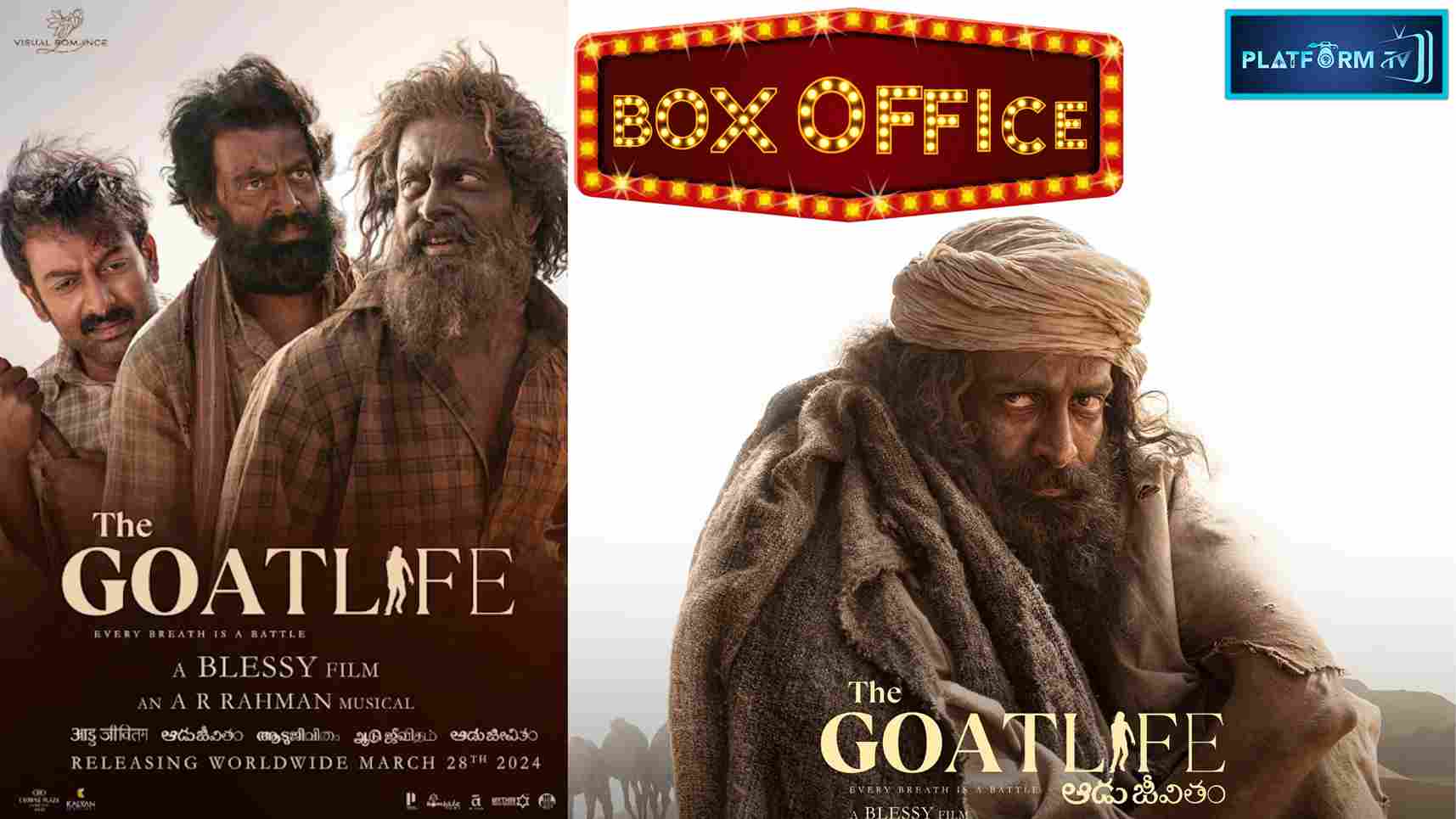 Aadujeevitham First Day Box Office Collection - Platform Tamil