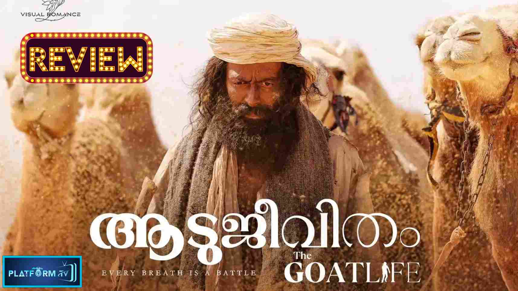 Aadujeevidam Movie Review - Platform Tamil