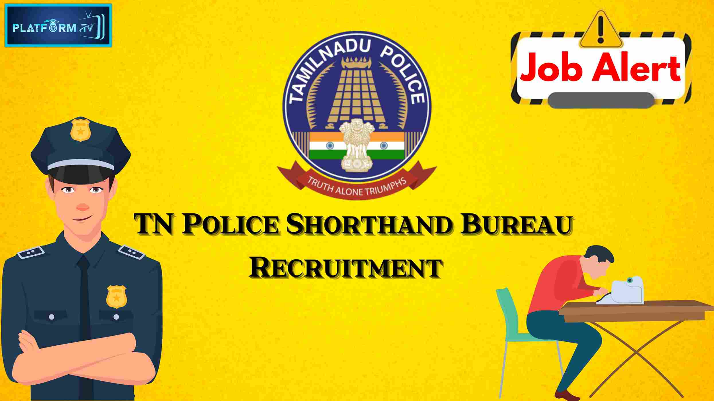 TN Police Recruitment 2024 - Platform Tamil