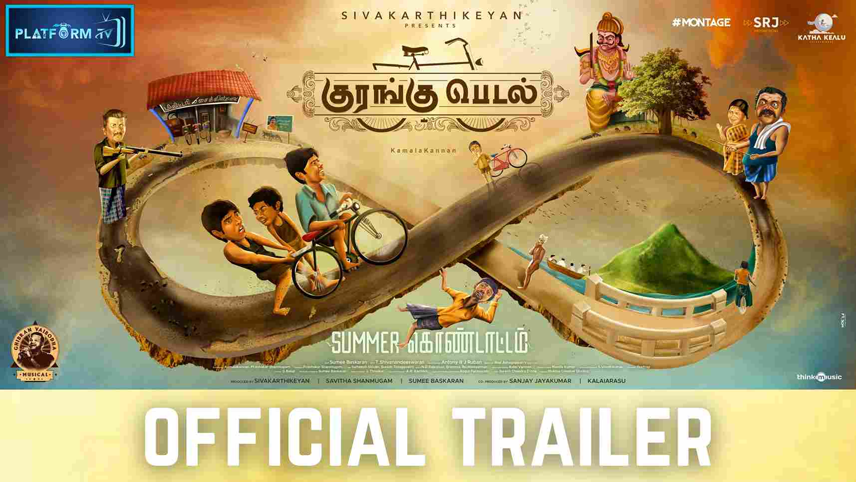 Kurangu Pedal Trailer - Platform Tamil