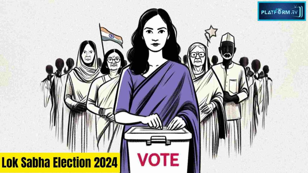 Lok Sabha Election 2024 : பதிவான வாக்கு சதவீதங்கள் குறைவு
