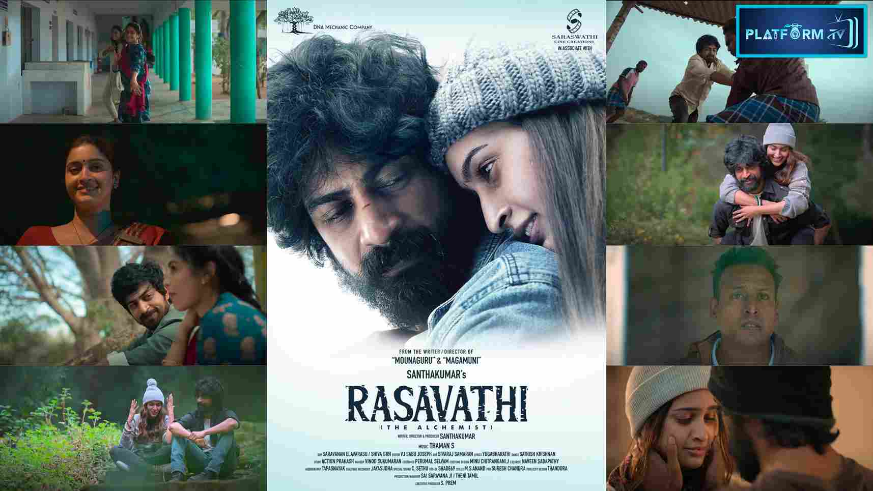 Rasavathi Trailer - Platform Tamil