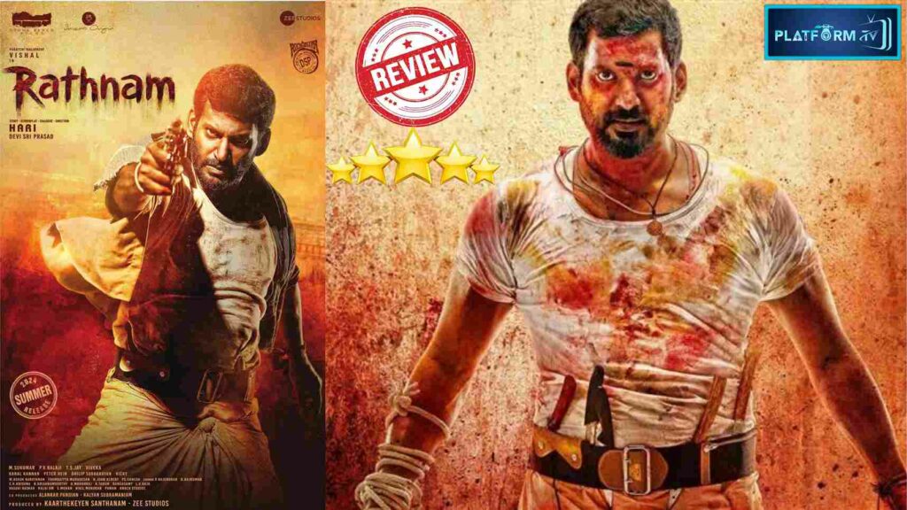 Rathnam Movie Review : ரத்னம் திரைப்படத்தின் திரை விமர்சனம்