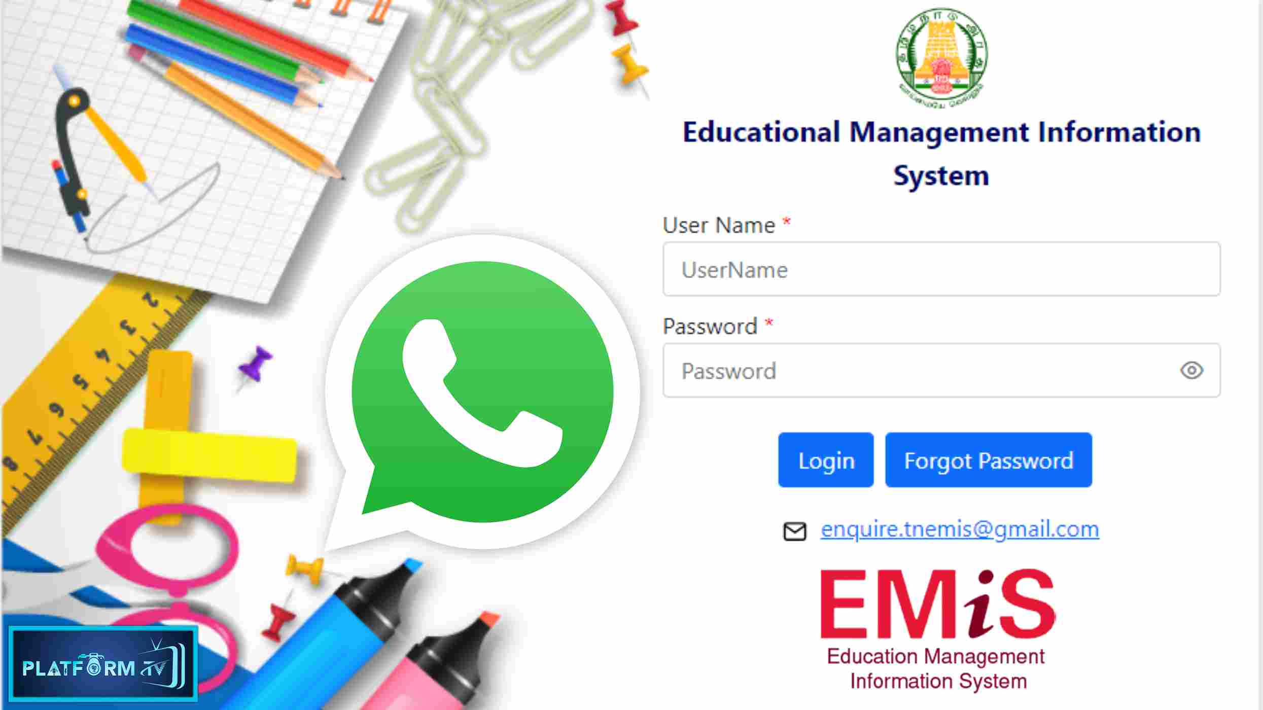 EMIS Website - Platform Tamil