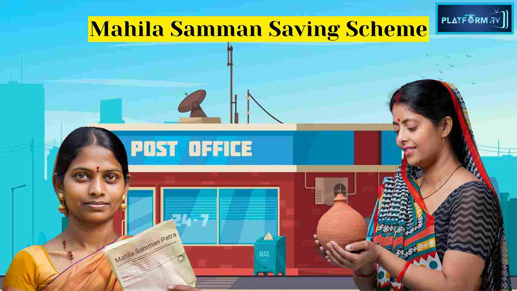 Mahila Samman Savings Scheme - Platform Tamil