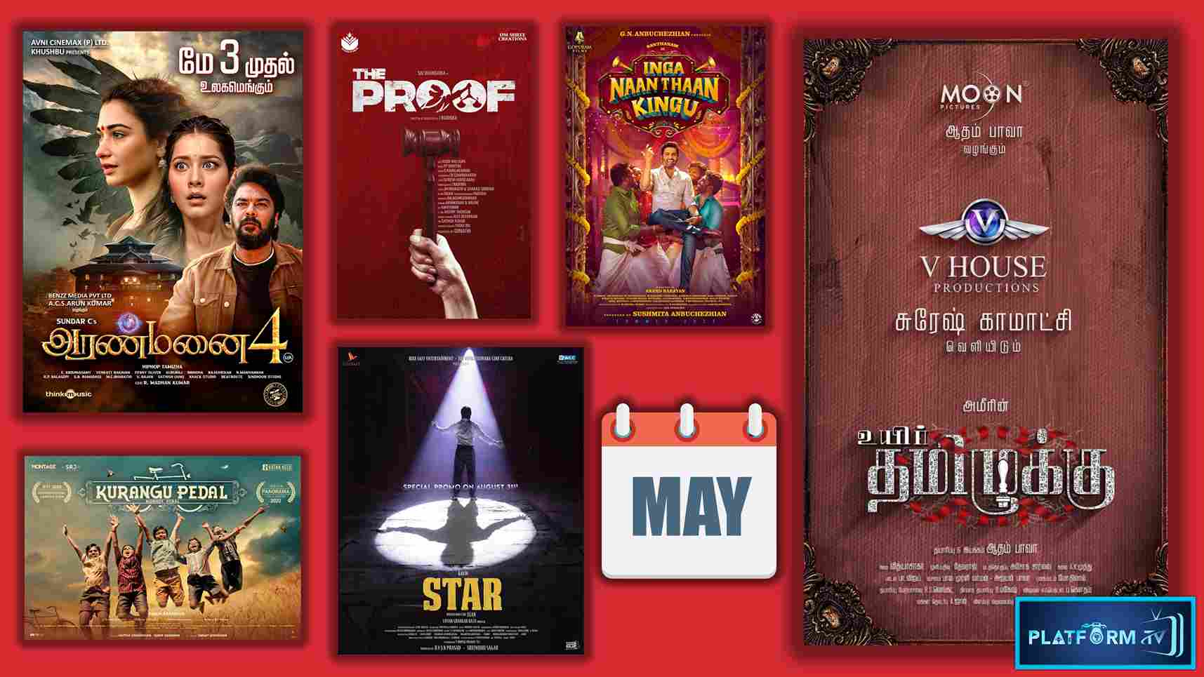 Upcoming Tamil Movies In May 2024 - Platform Tamil