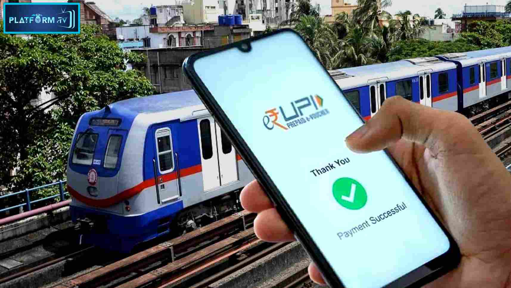 UPI Based Ticketing System - Platform Tamil