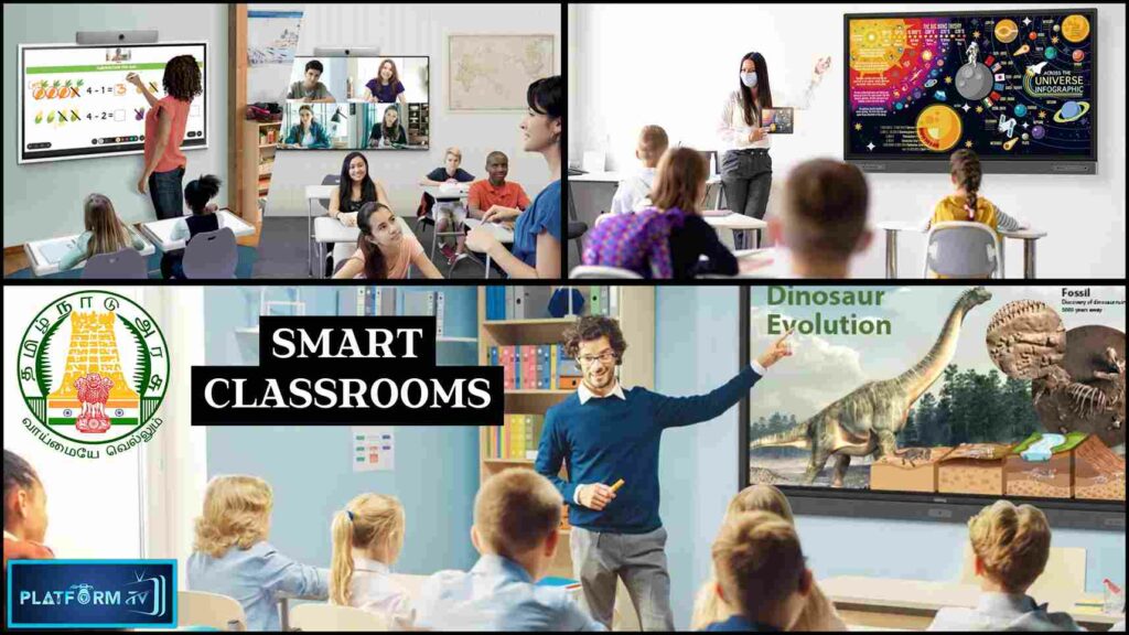 Setting Up Smart Classrooms : ரூ.1000 கோடியில் தமிழ்நாட்டு அரசு தொடக்கப்பள்ளிகள் ஸ்மார்ட்டாக்கப்படும்