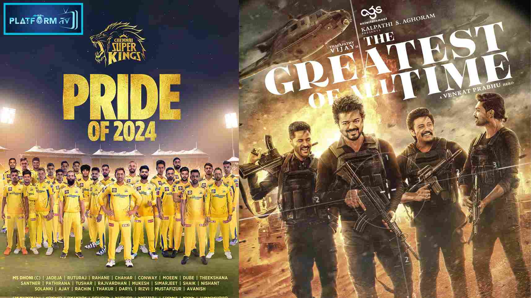 CSK Players Acted in GOAT Movie - Platform Tamil
