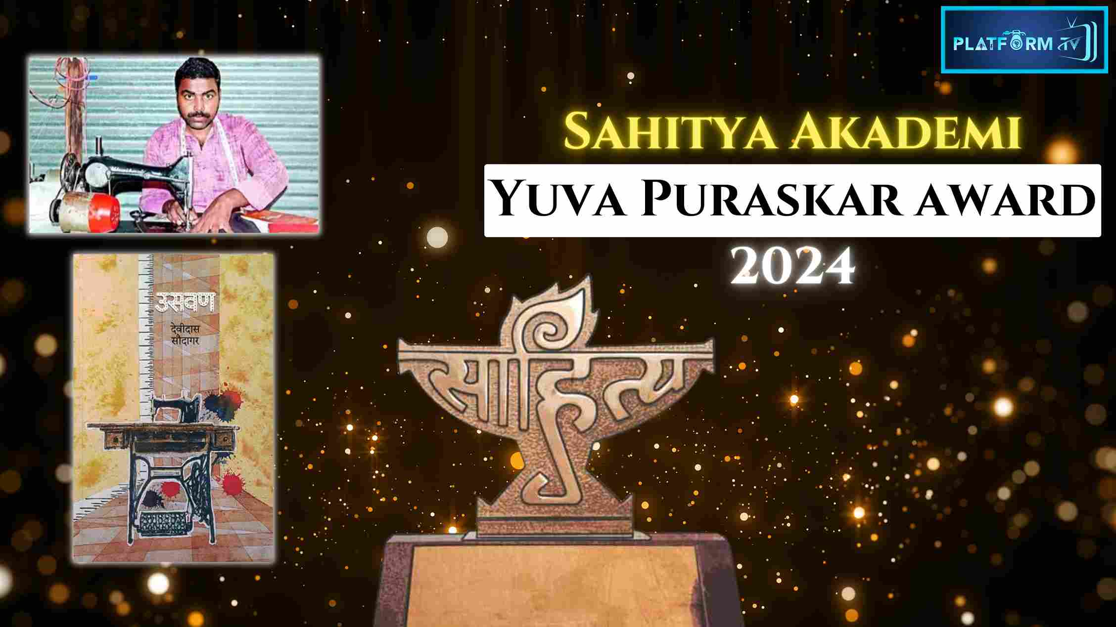 Sahitya Akademi's Yuva Puraskar Award - Platform Tamil