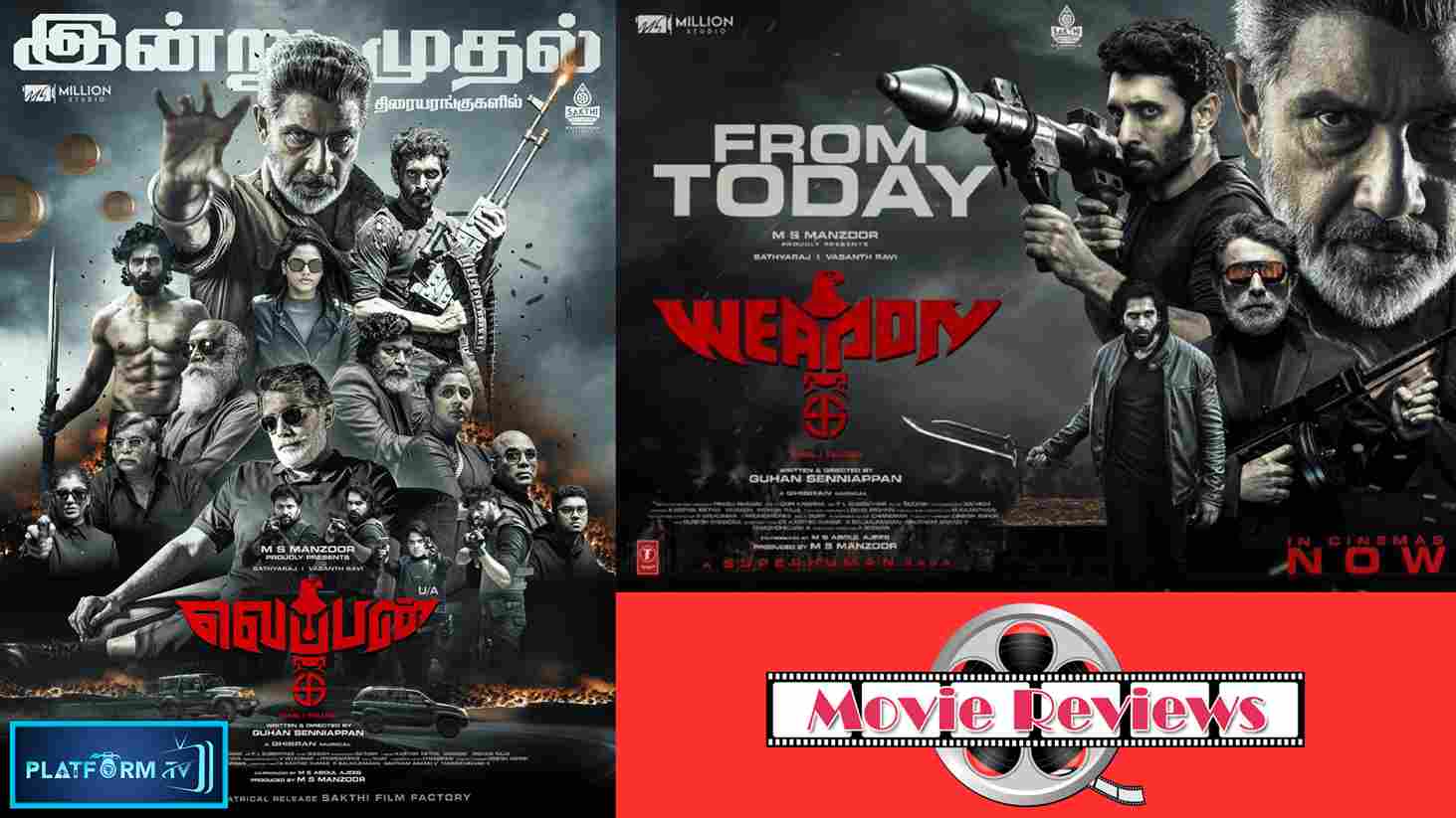 Weapon Movie Review - Platform Tamil